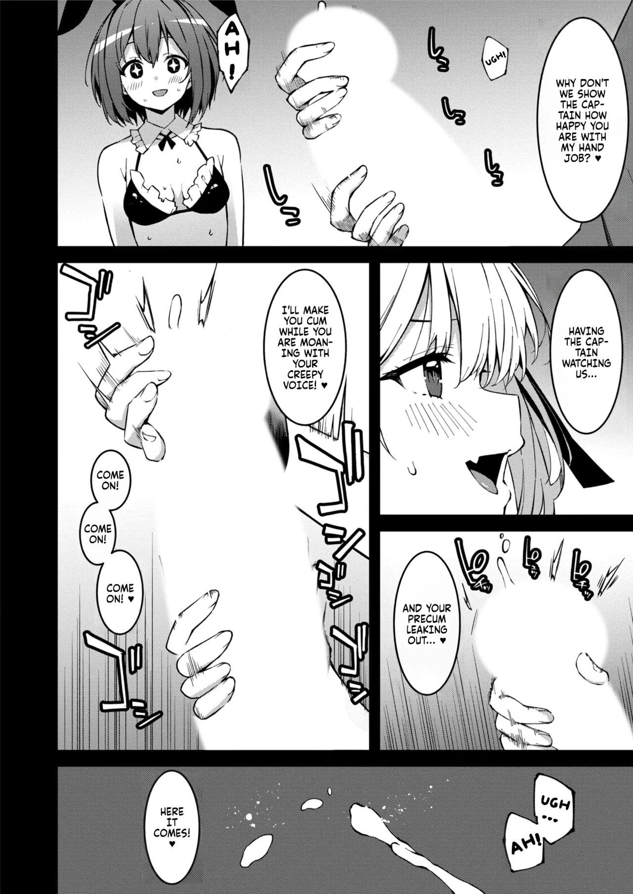 A bratty Gal treats me like a Loser. My niece is comming on strong!! Ch. 01-07 page 159