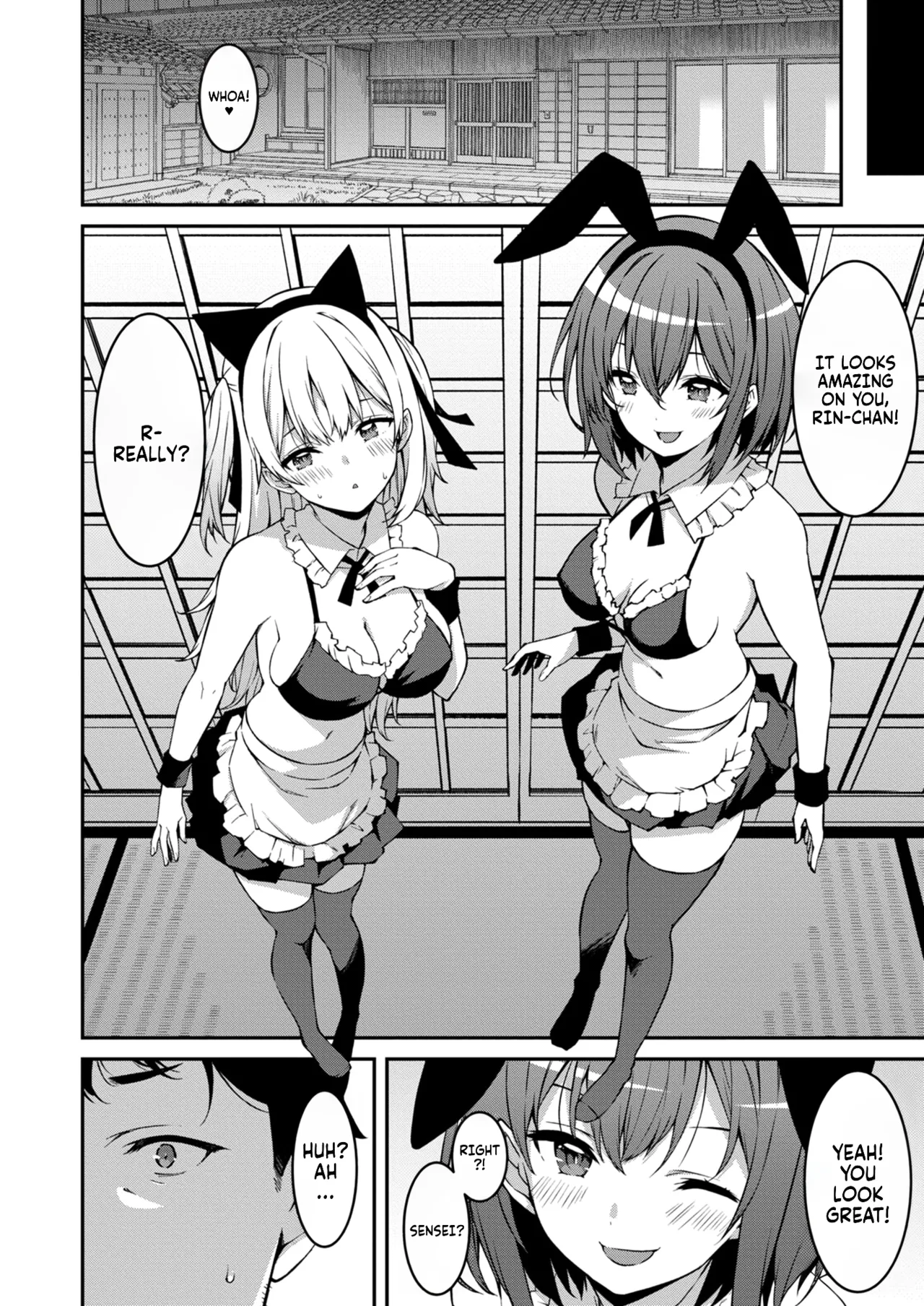 A bratty Gal treats me like a Loser. My niece is comming on strong!! Ch. 01-07 page 165