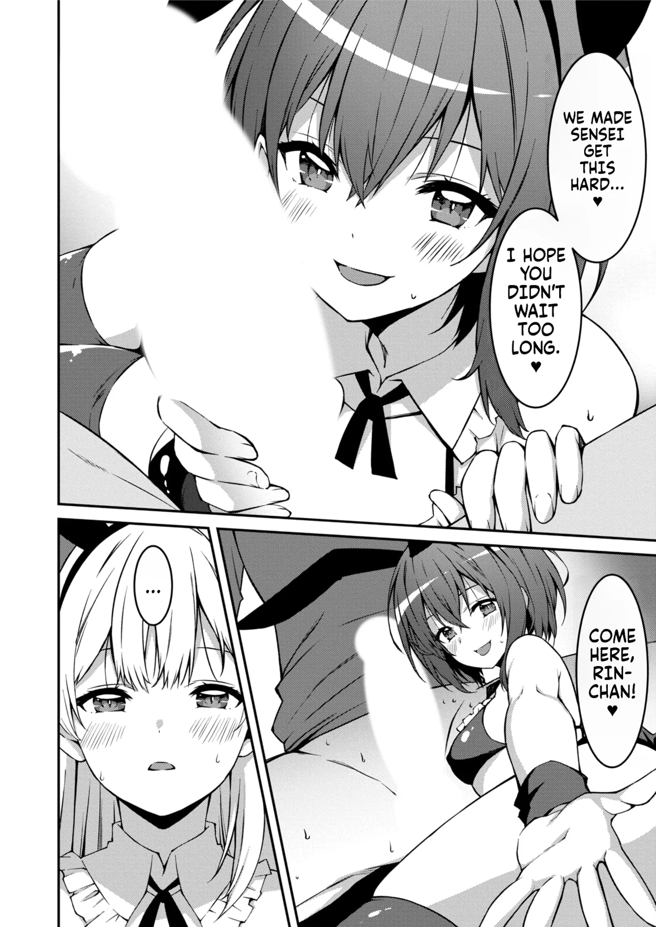 A bratty Gal treats me like a Loser. My niece is comming on strong!! Ch. 01-07 page 167