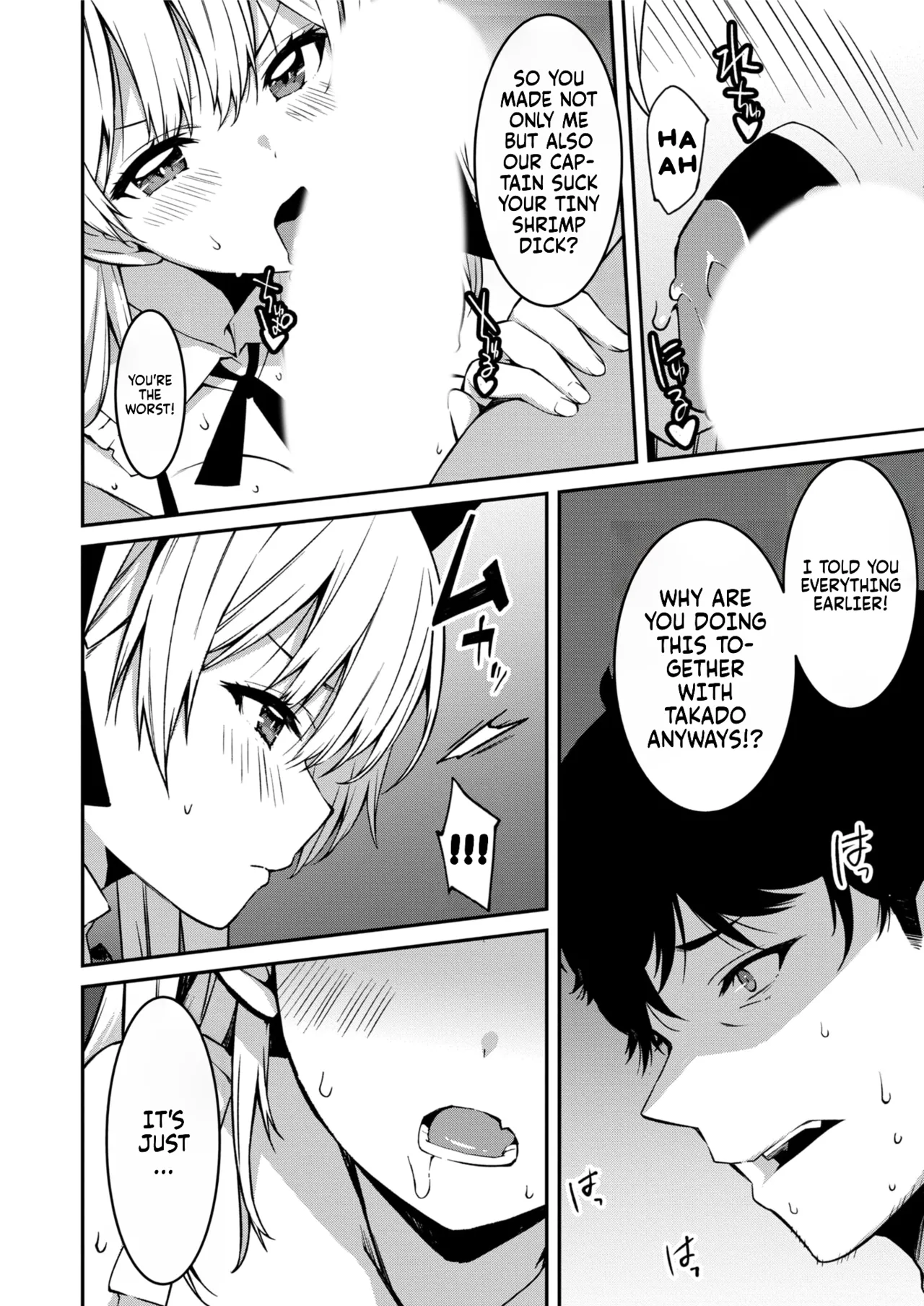 A bratty Gal treats me like a Loser. My niece is comming on strong!! Ch. 01-07 page 169