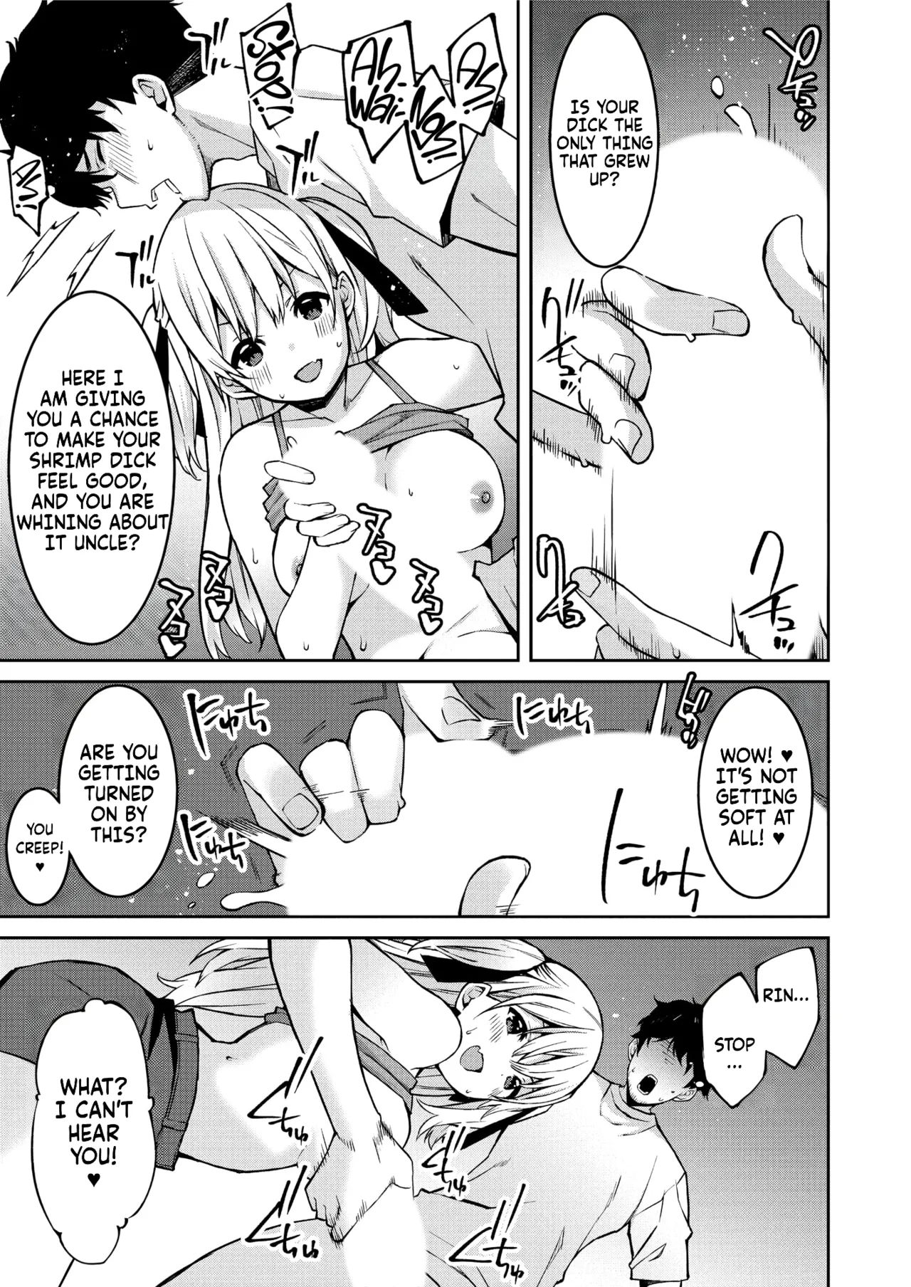 A bratty Gal treats me like a Loser. My niece is comming on strong!! Ch. 01-07 page 17