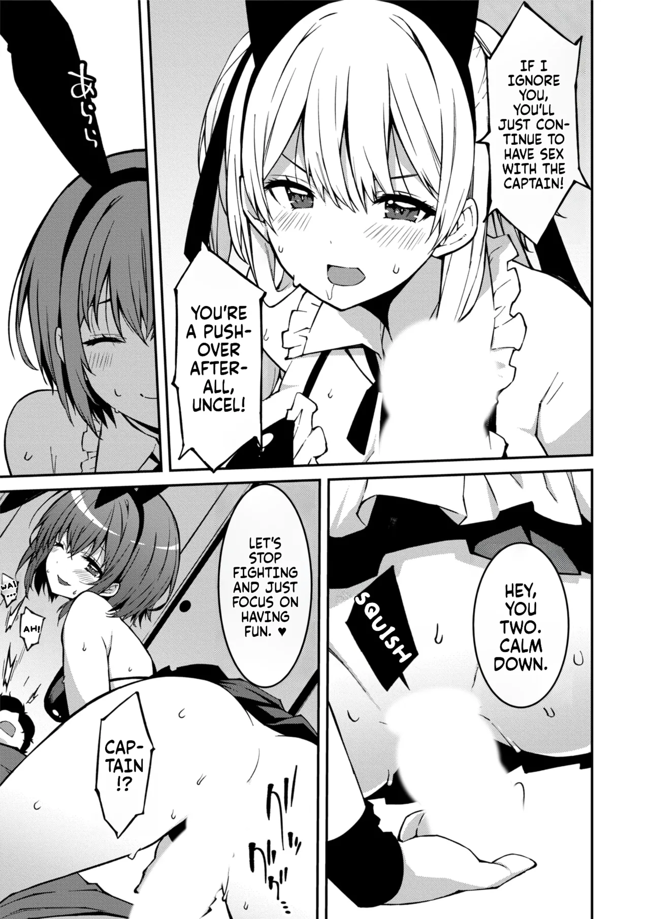 A bratty Gal treats me like a Loser. My niece is comming on strong!! Ch. 01-07 page 170