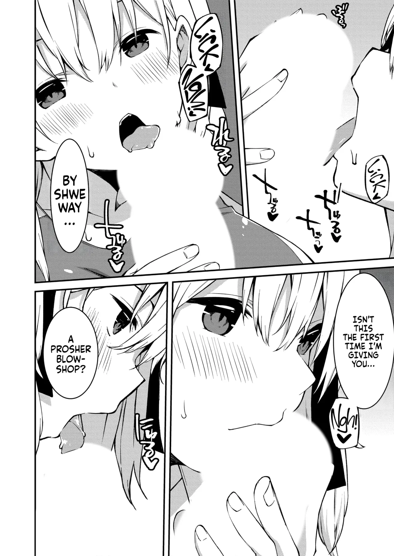 A bratty Gal treats me like a Loser. My niece is comming on strong!! Ch. 01-07 page 41