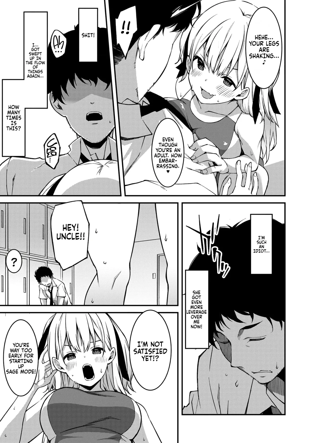 A bratty Gal treats me like a Loser. My niece is comming on strong!! Ch. 01-07 page 44