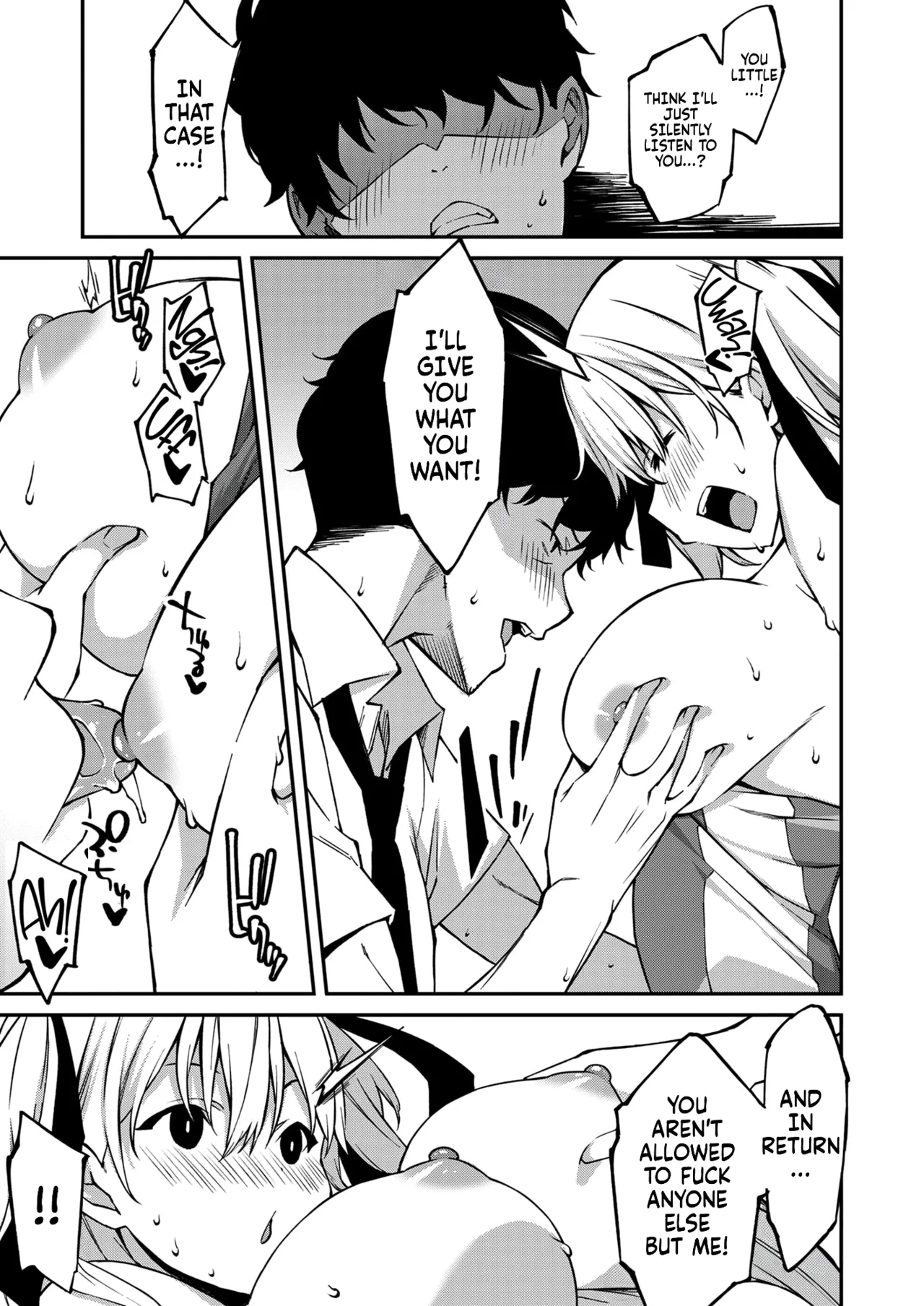 A bratty Gal treats me like a Loser. My niece is comming on strong!! Ch. 01-07 page 50