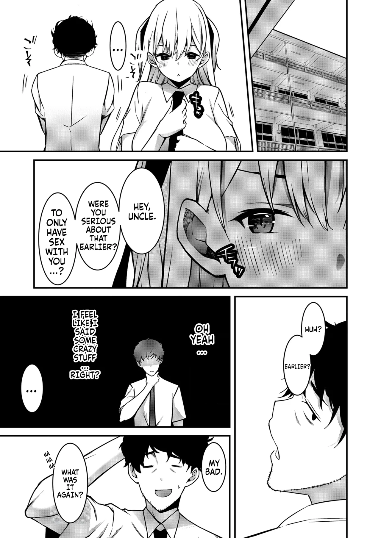 A bratty Gal treats me like a Loser. My niece is comming on strong!! Ch. 01-07 page 54