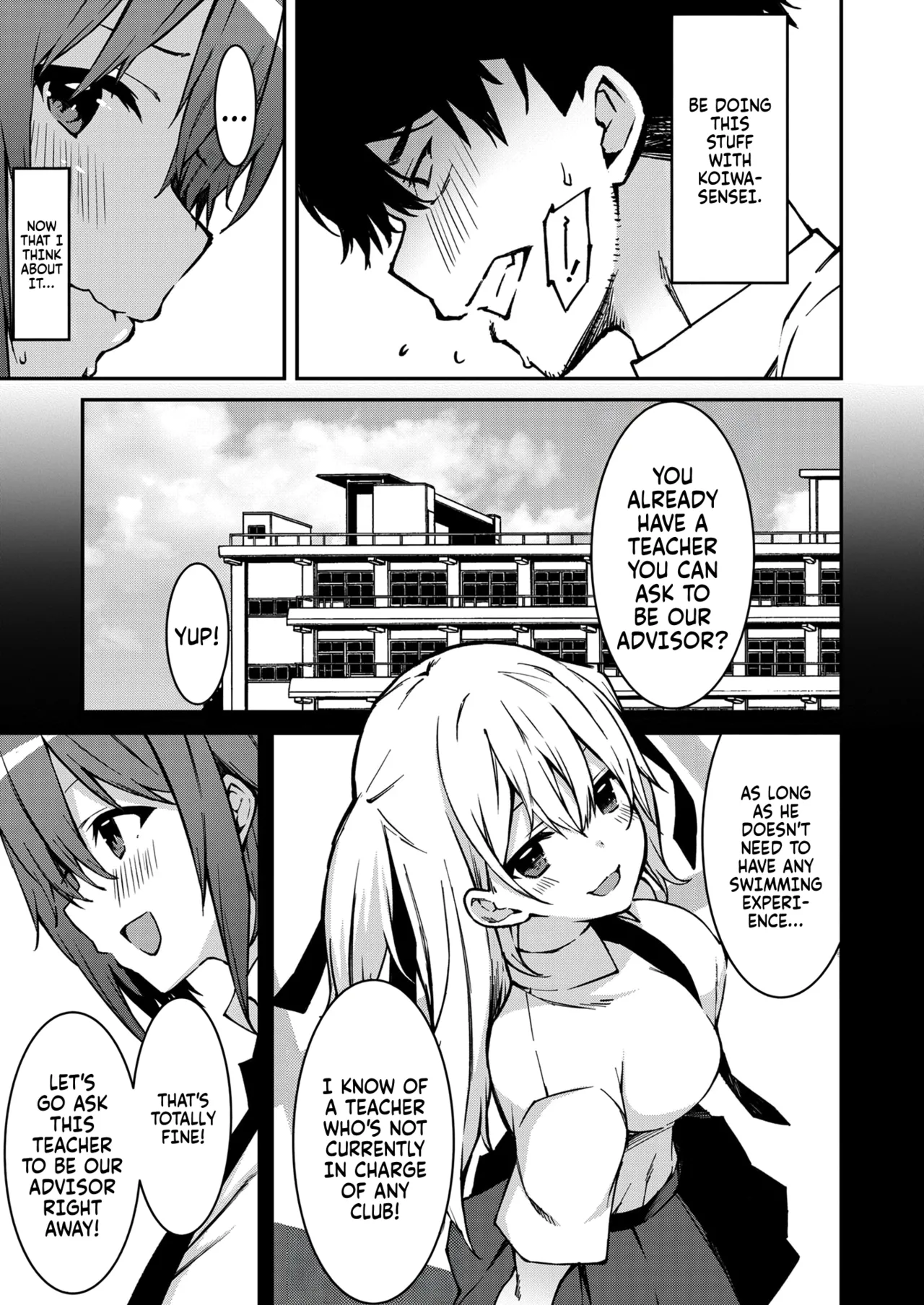 A bratty Gal treats me like a Loser. My niece is comming on strong!! Ch. 01-07 page 60