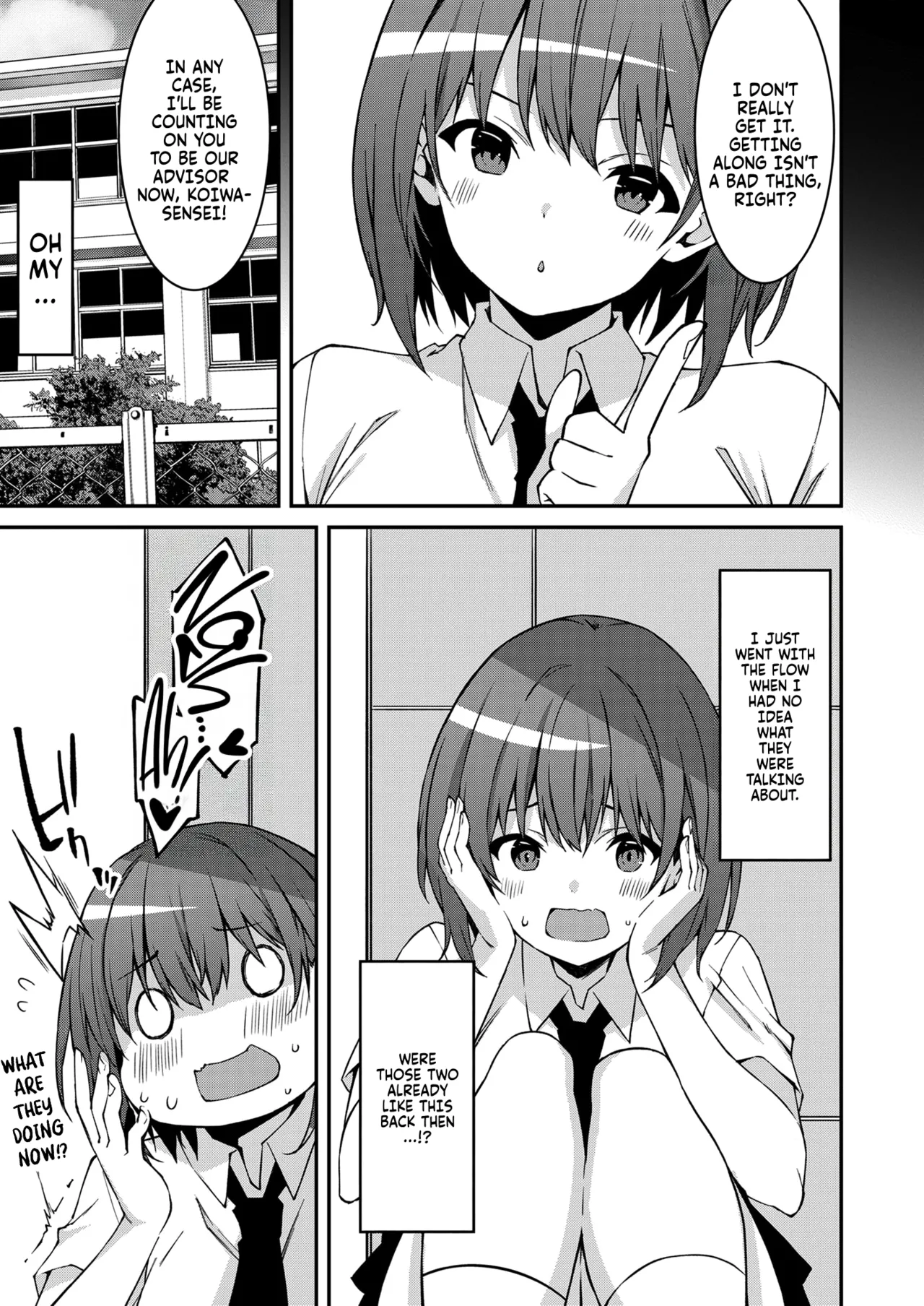 A bratty Gal treats me like a Loser. My niece is comming on strong!! Ch. 01-07 page 64