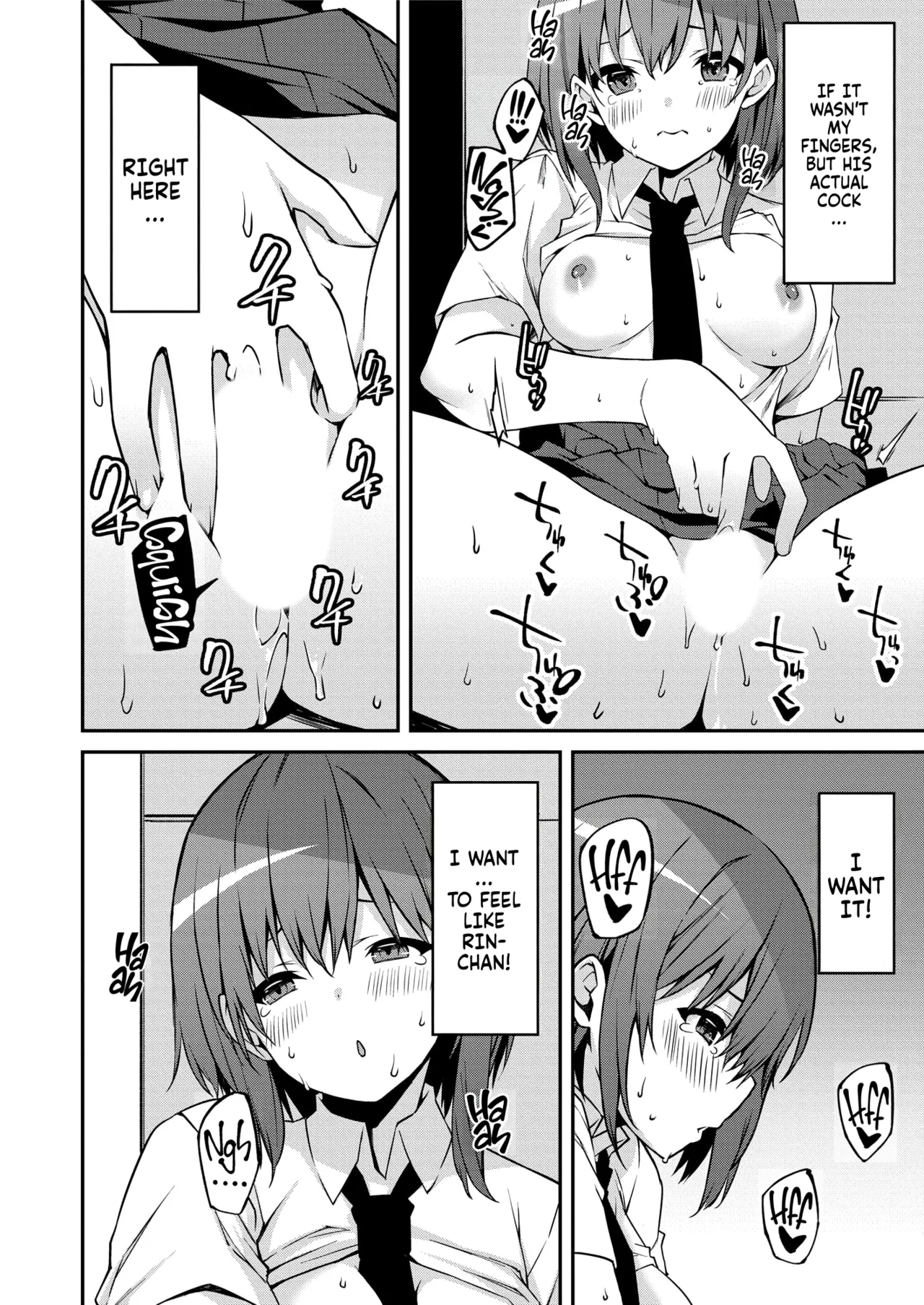 A bratty Gal treats me like a Loser. My niece is comming on strong!! Ch. 01-07 page 71
