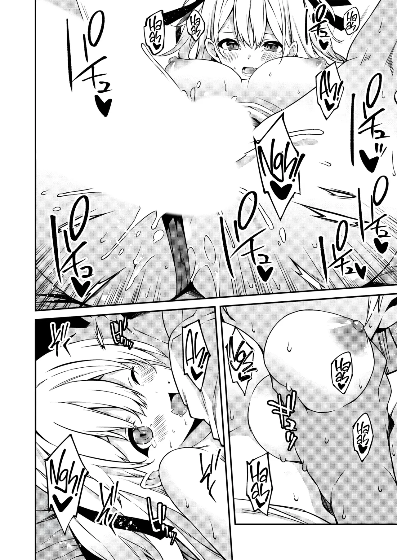 A bratty Gal treats me like a Loser. My niece is comming on strong!! Ch. 01-07 page 73