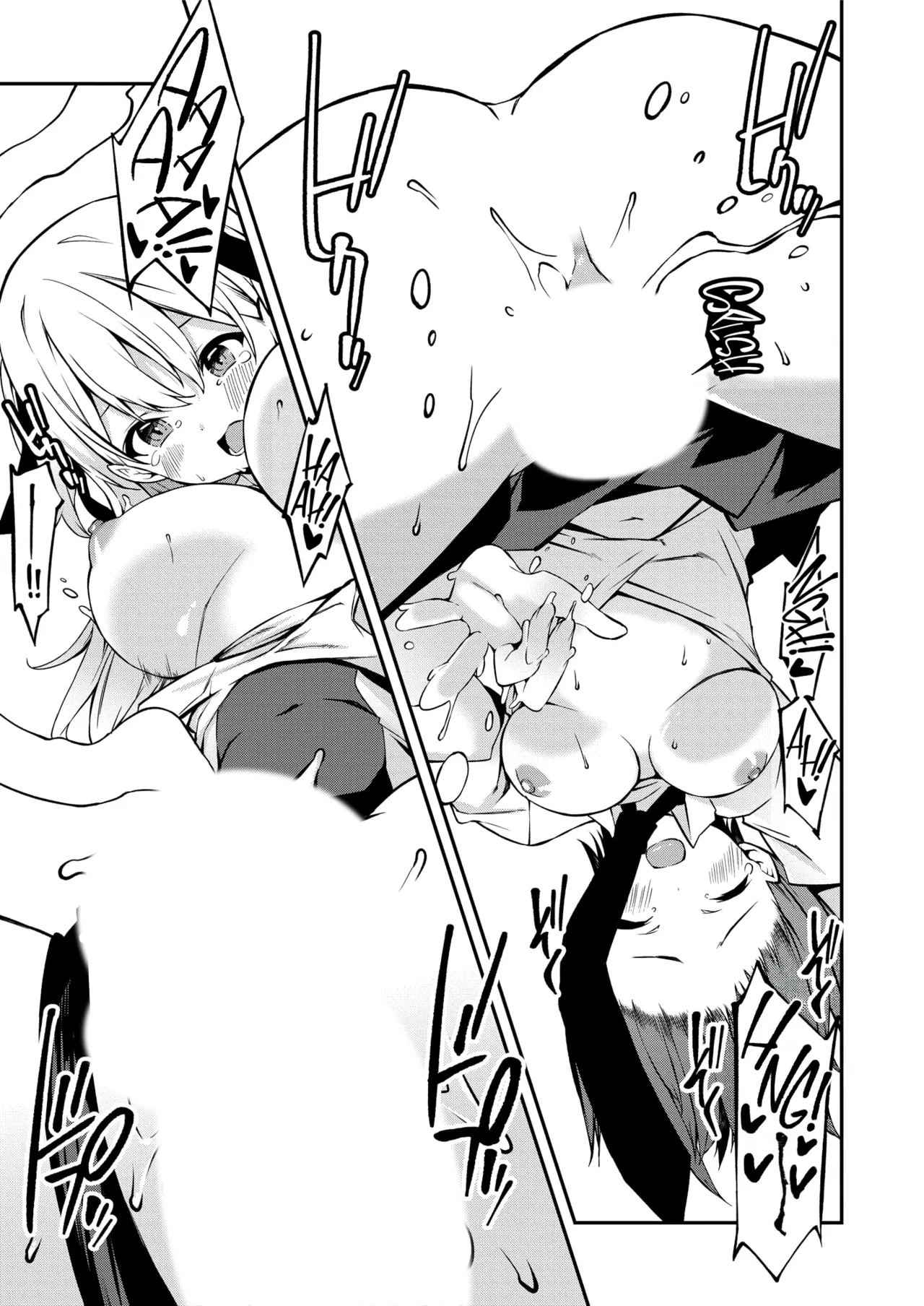 A bratty Gal treats me like a Loser. My niece is comming on strong!! Ch. 01-07 page 80