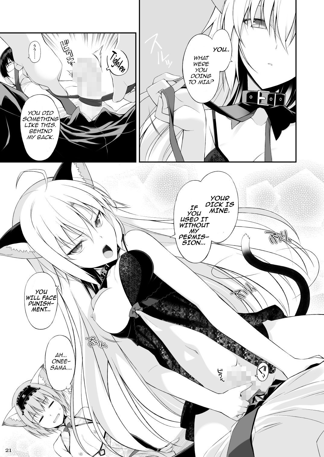 A Cat and Her Servant II page 20