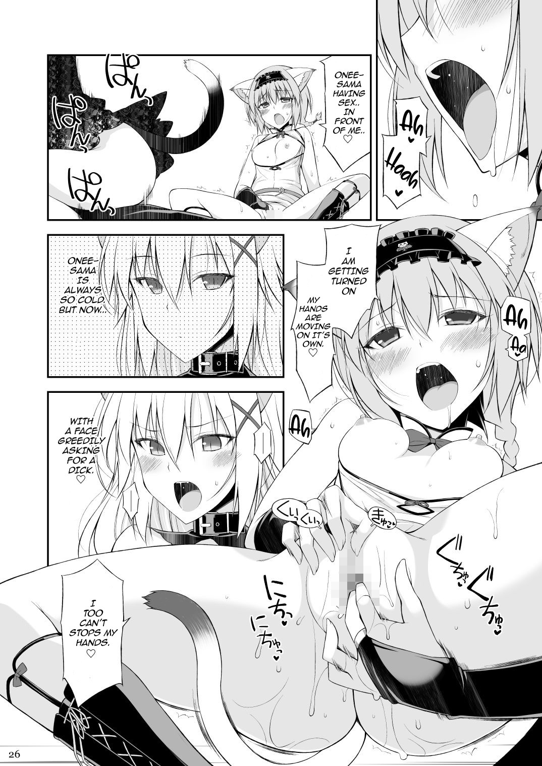 A Cat and Her Servant II page 25
