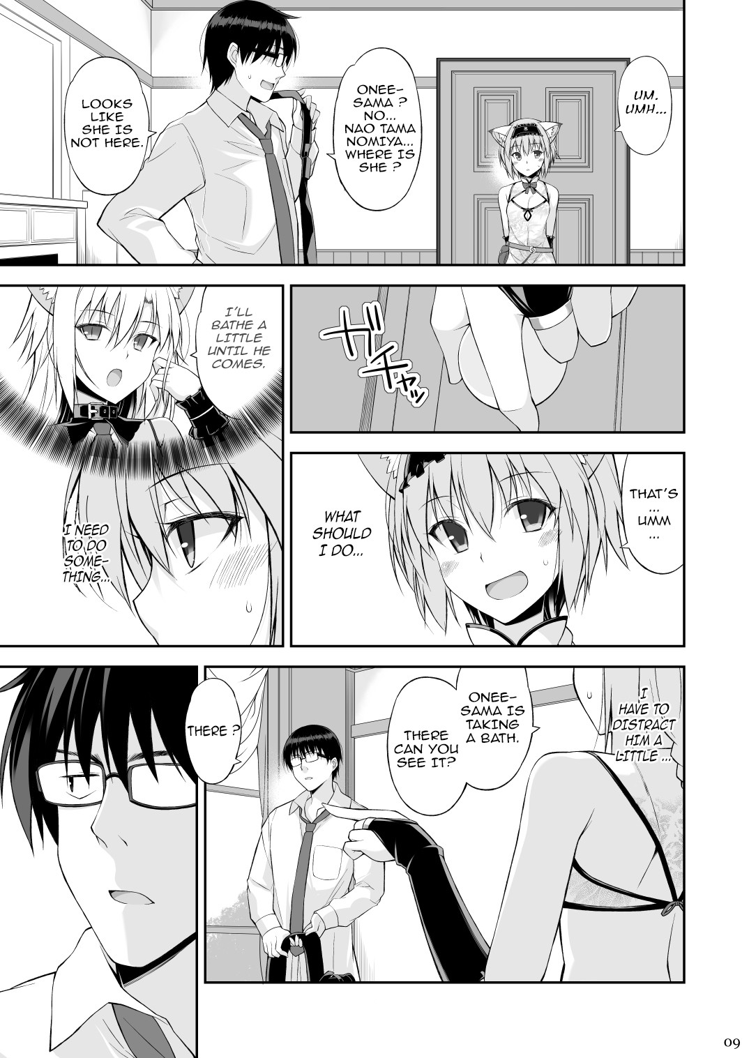 A Cat and Her Servant II page 8