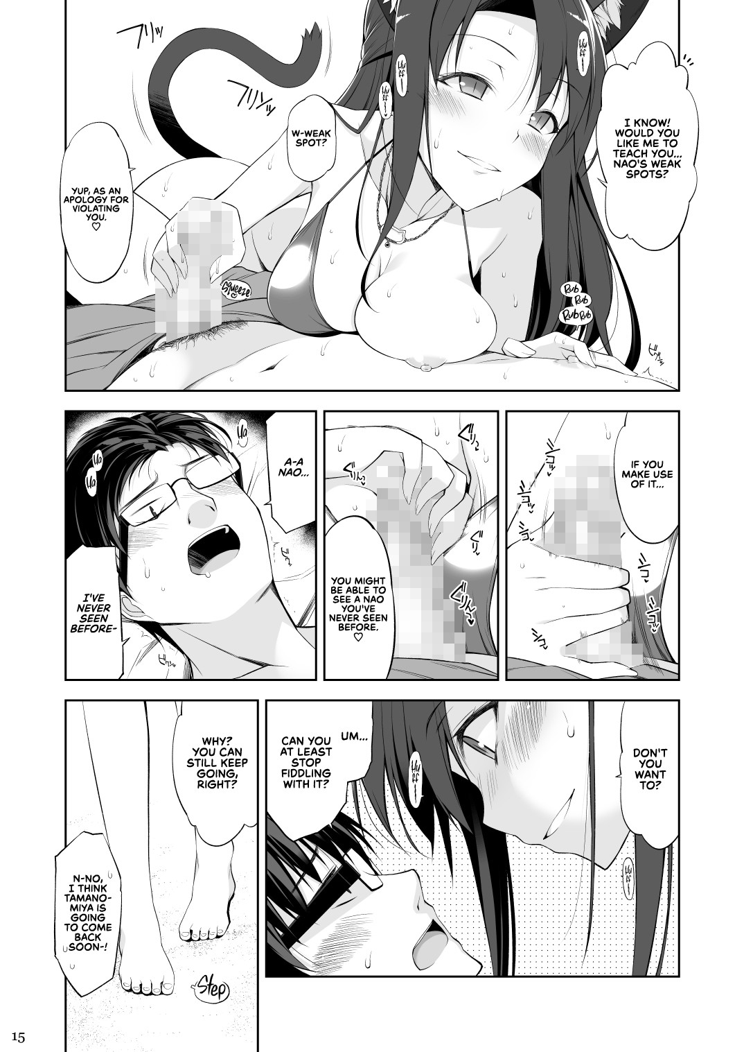 A Cat and Her Servant III page 15
