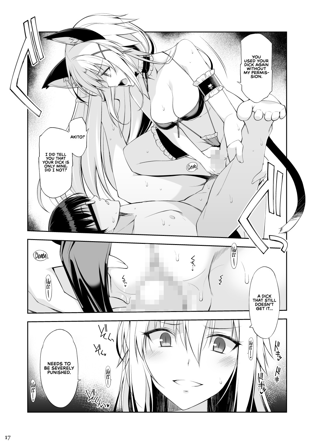 A Cat and Her Servant III page 17