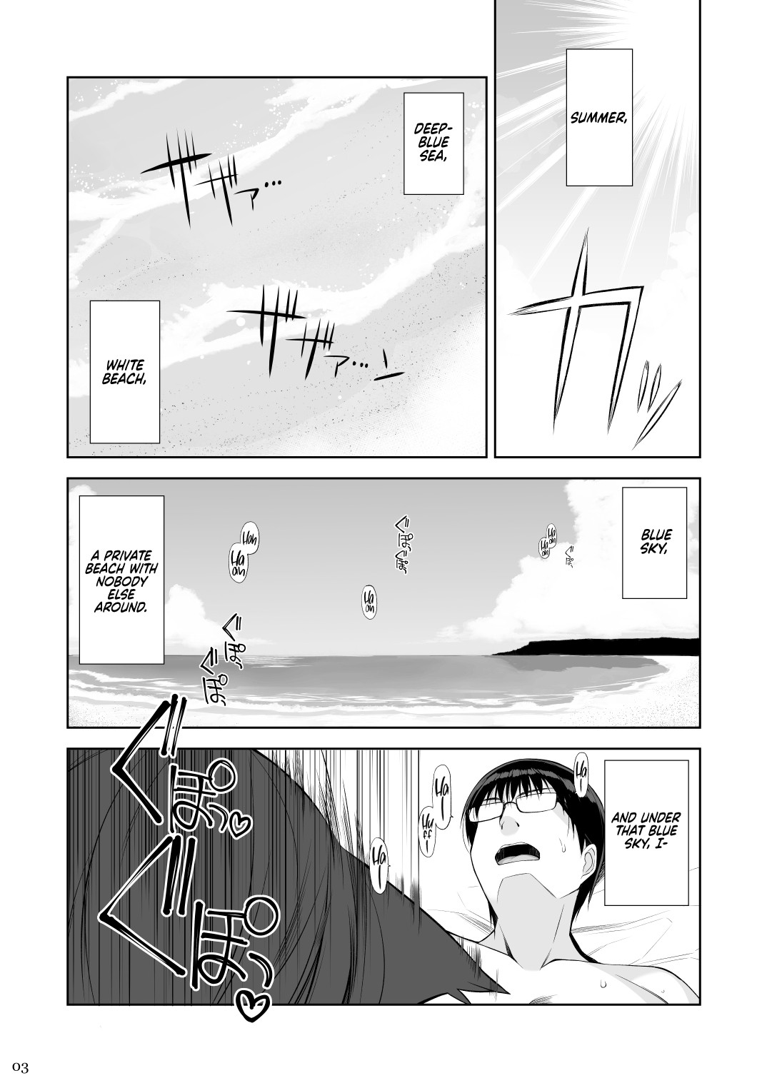 A Cat and Her Servant III page 3
