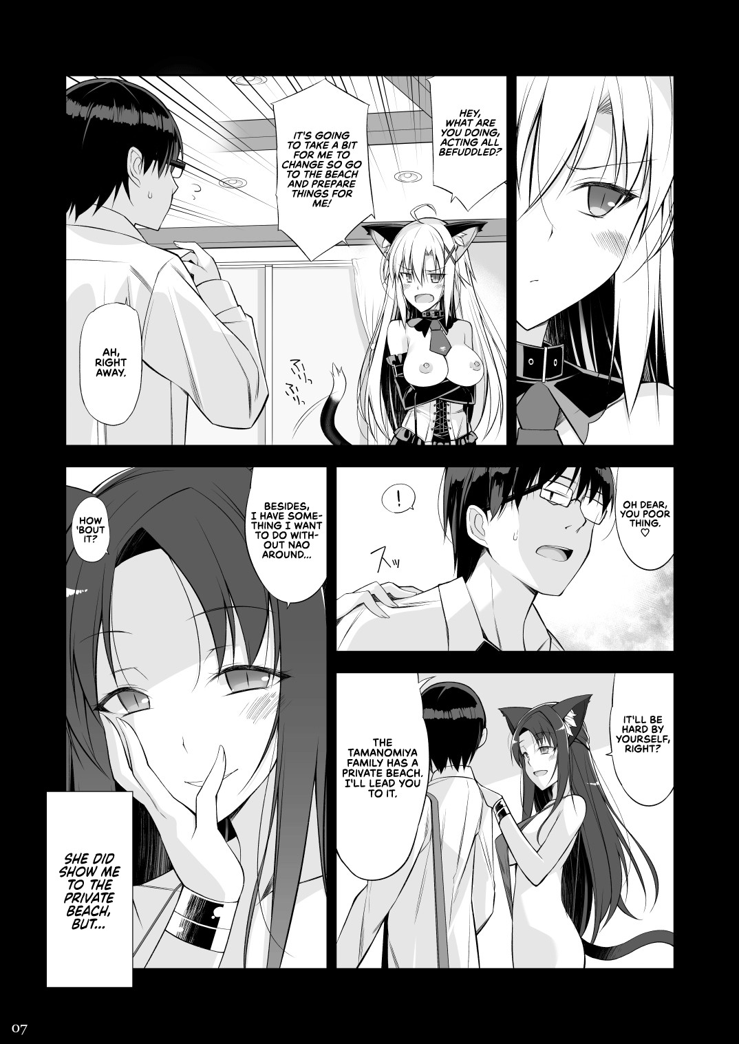 A Cat and Her Servant III page 7