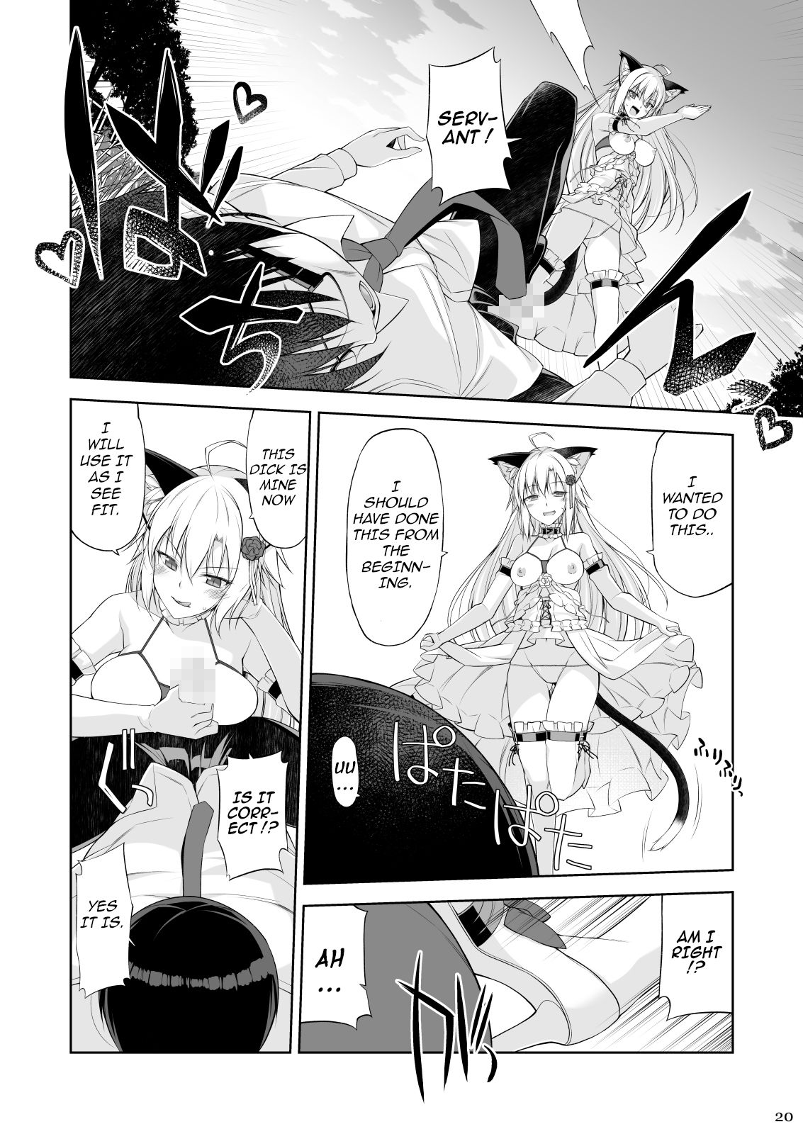 A Cat and Her Servant IV page 19