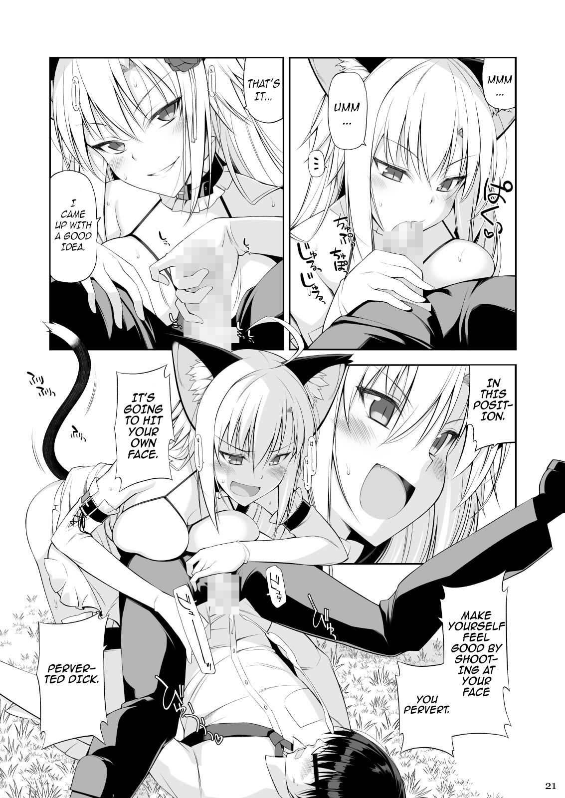 A Cat and Her Servant IV page 20
