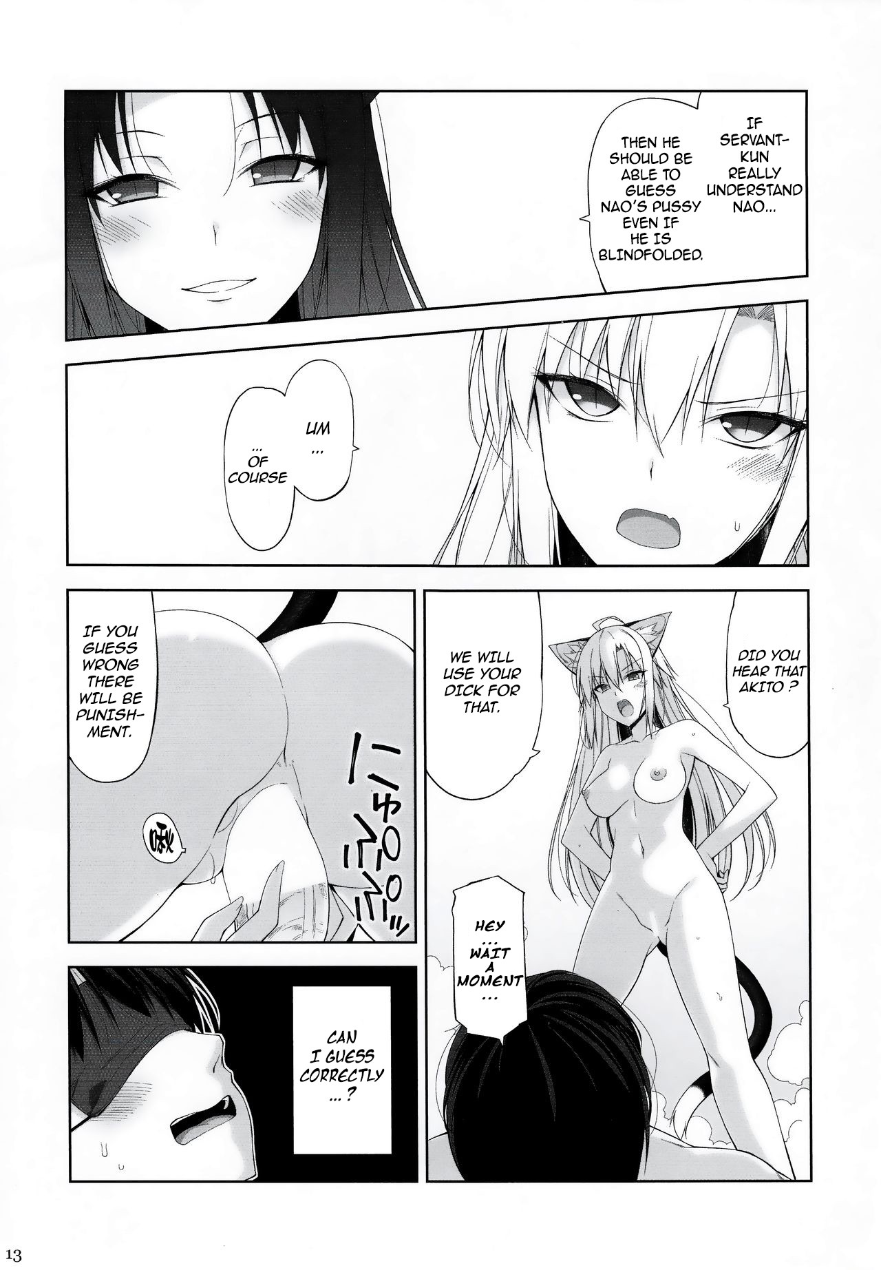 A Cat and Her Servant V page 13