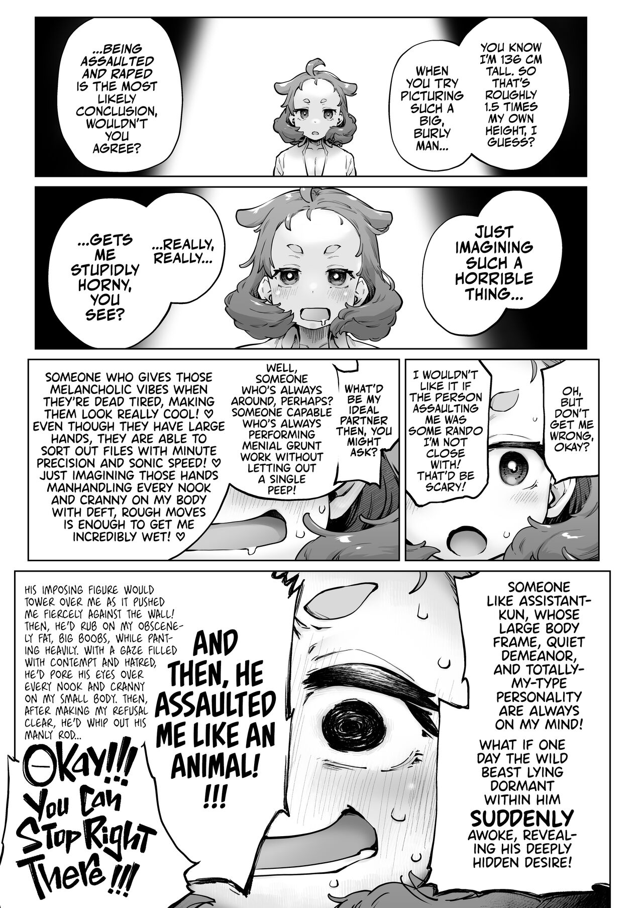 A Certain Big-Bazonga'd Small Scientist's KINK! page 11