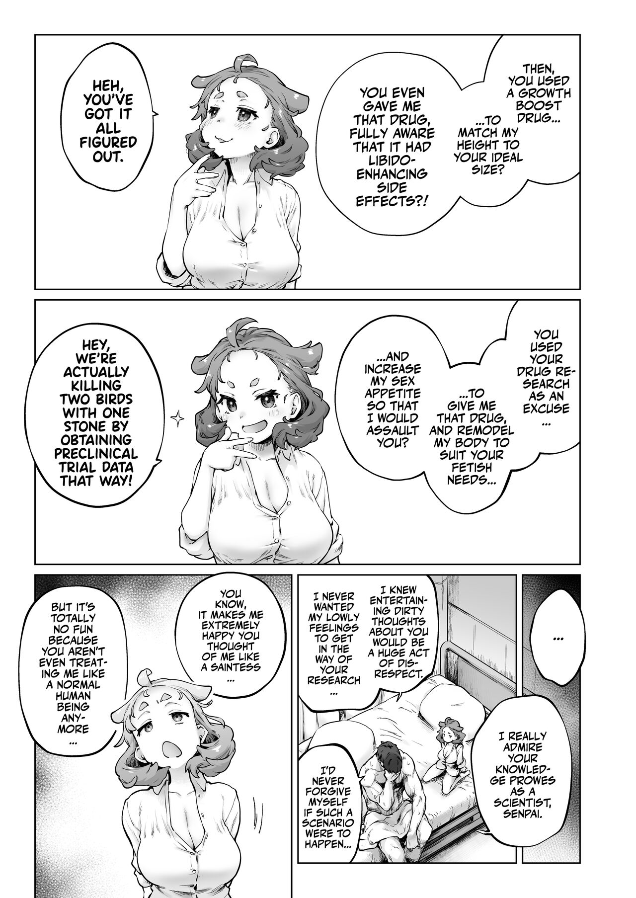 A Certain Big-Bazonga'd Small Scientist's KINK! page 13