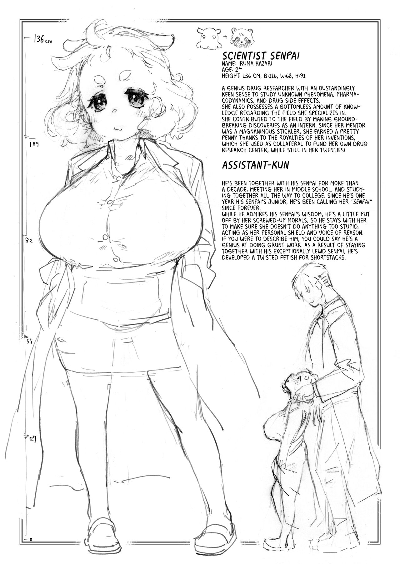 A Certain Big-Bazonga'd Small Scientist's KINK! page 48