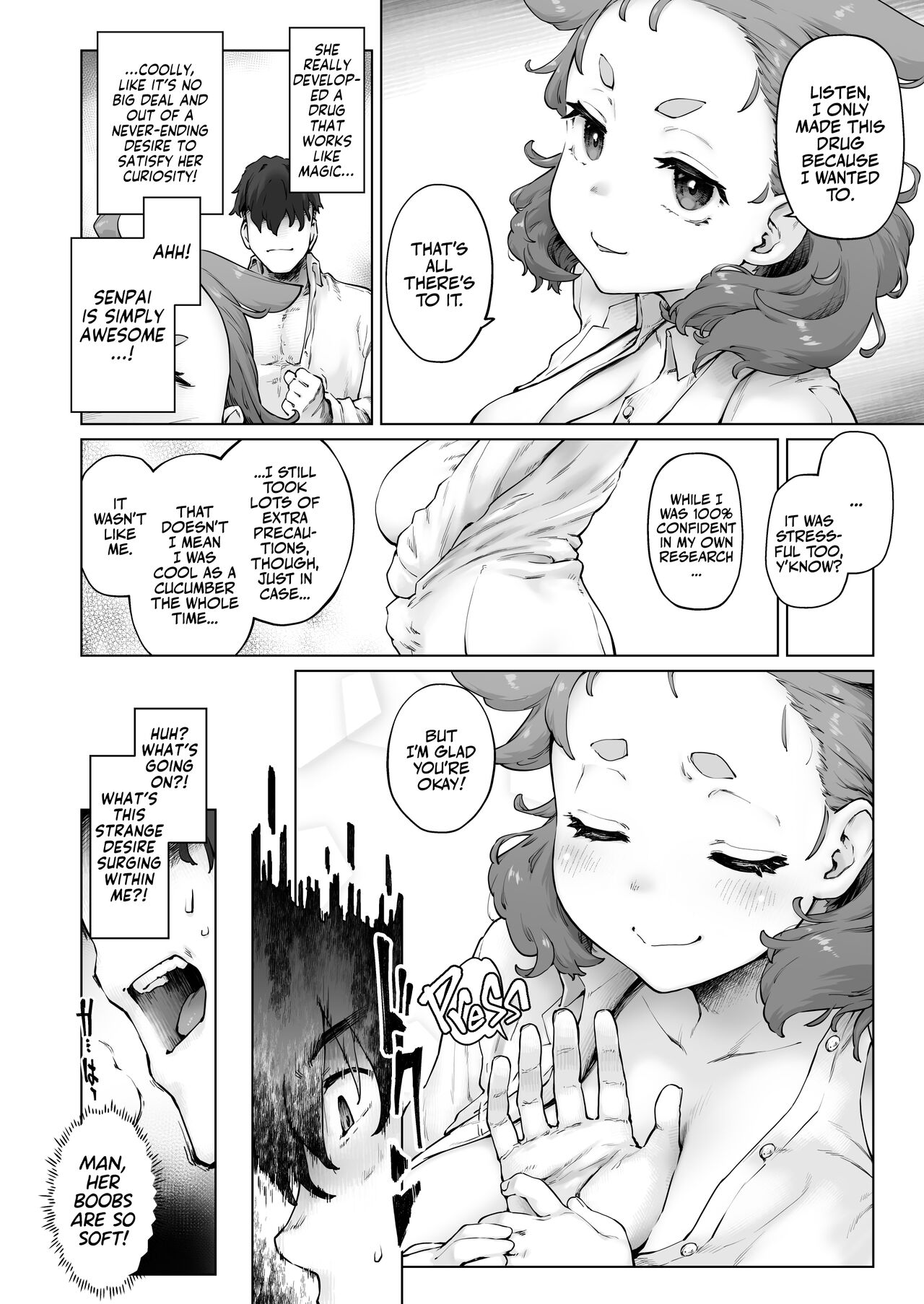 A Certain Big-Bazonga'd Small Scientist's KINK! page 6