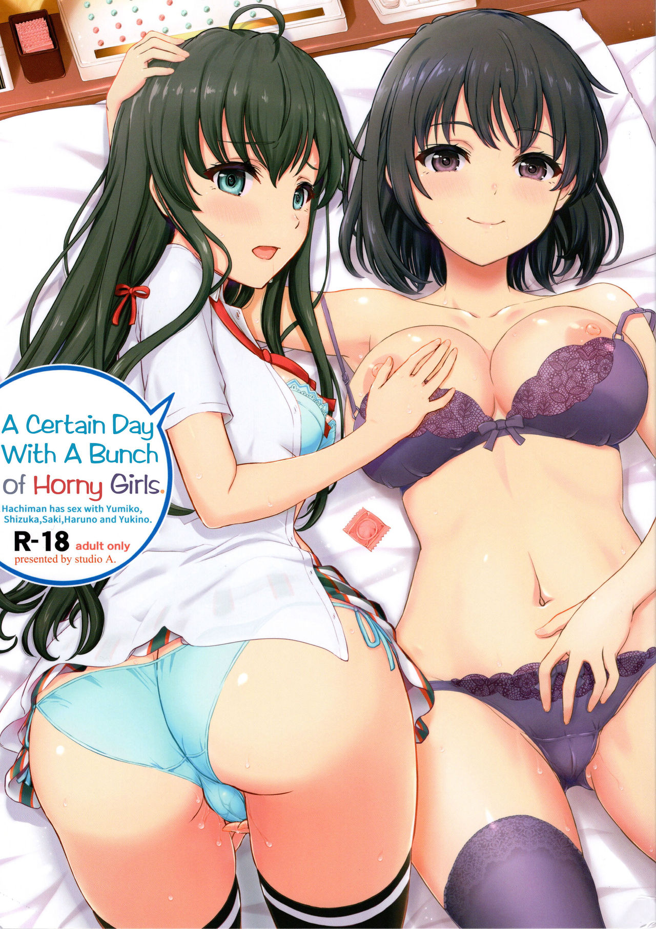 A Certain Day With A Bunch of Horny Girls. page 1