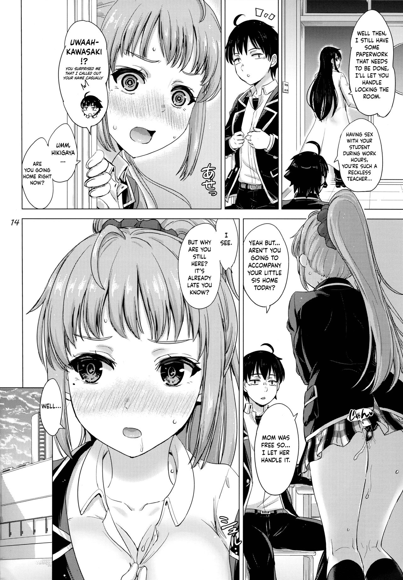 A Certain Day With A Bunch of Horny Girls. page 13