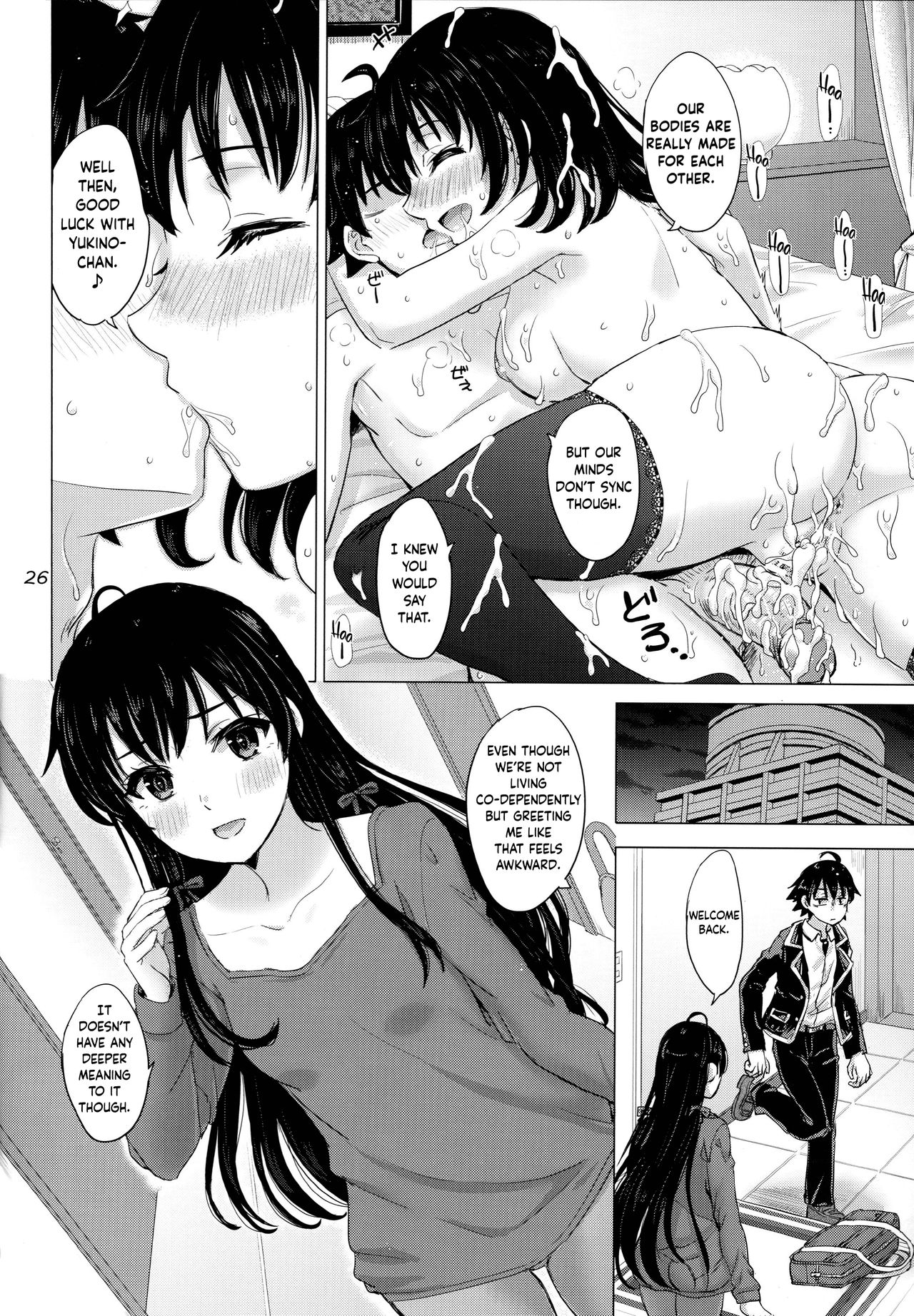 A Certain Day With A Bunch of Horny Girls. page 25