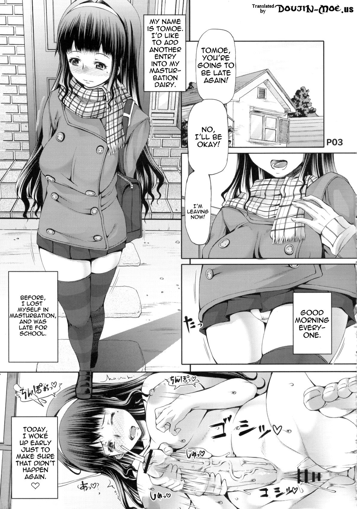 A Certain Futanari Girl's Masturbation Diary Ch. 1-5 page 15