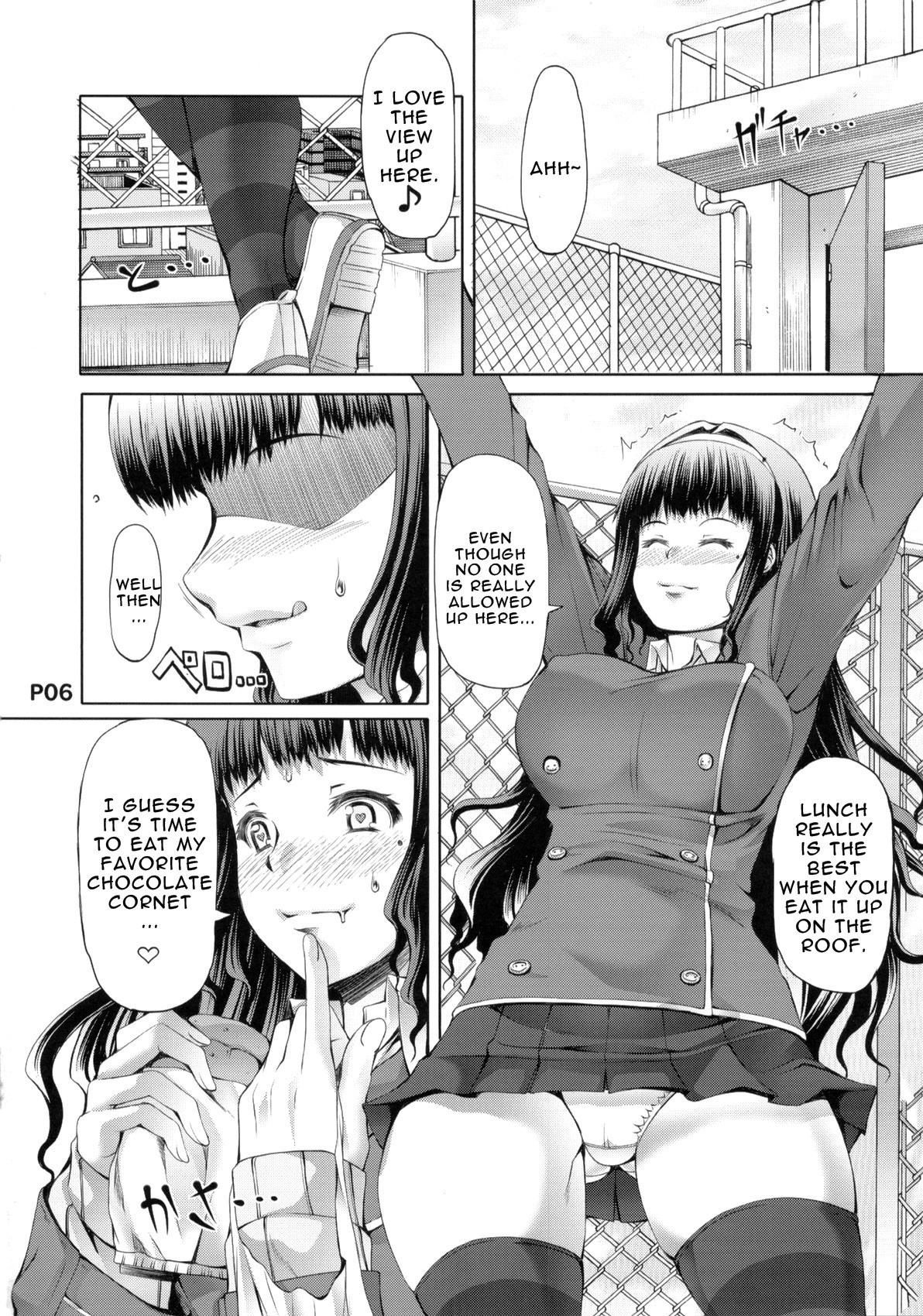 A Certain Futanari Girl's Masturbation Diary Ch. 1-5 page 18