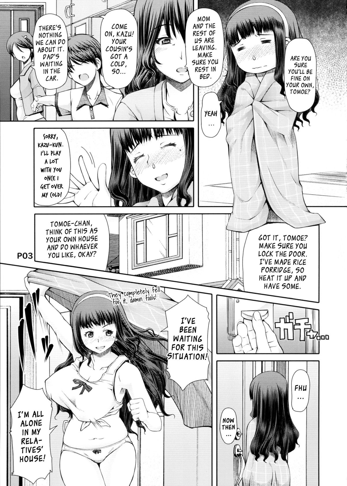 A Certain Futanari Girl's Masturbation Diary Ch. 1-5 page 41