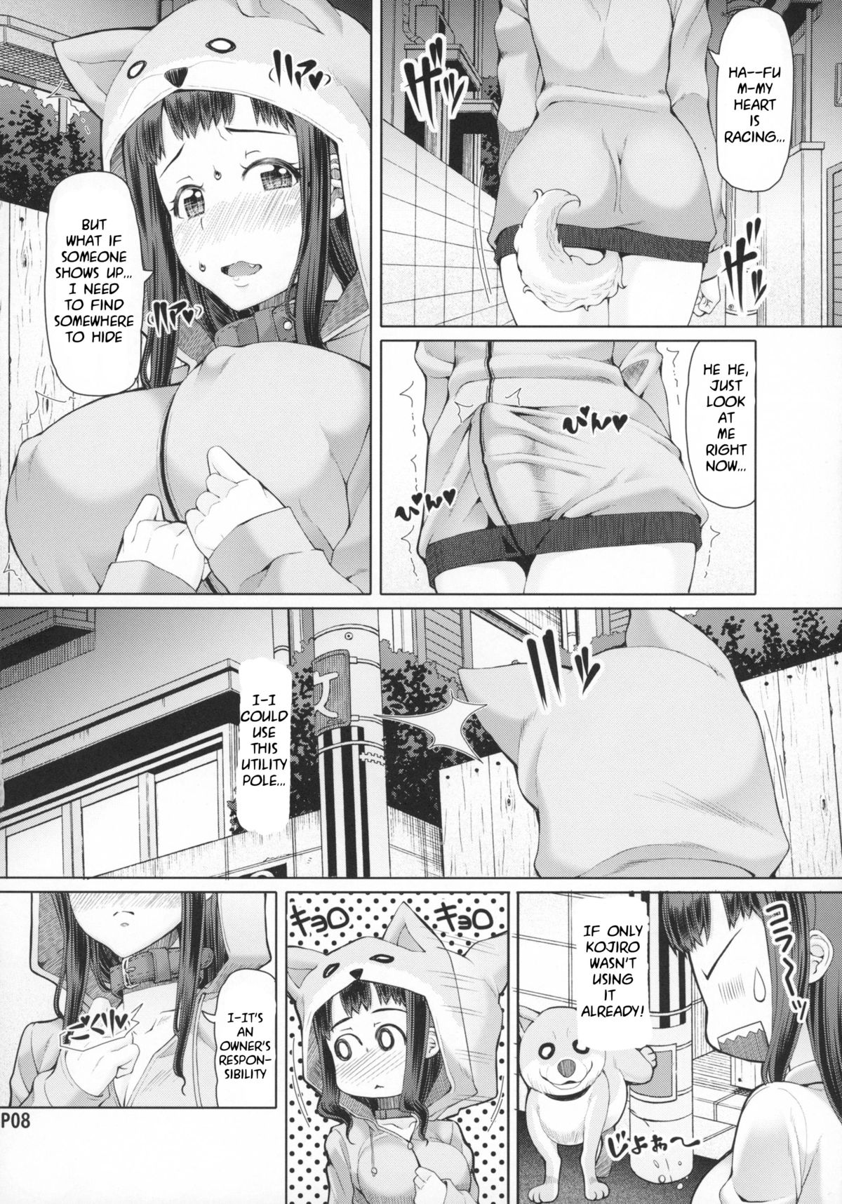 A Certain Futanari Girl's Masturbation Diary Ch. 1-5 page 58