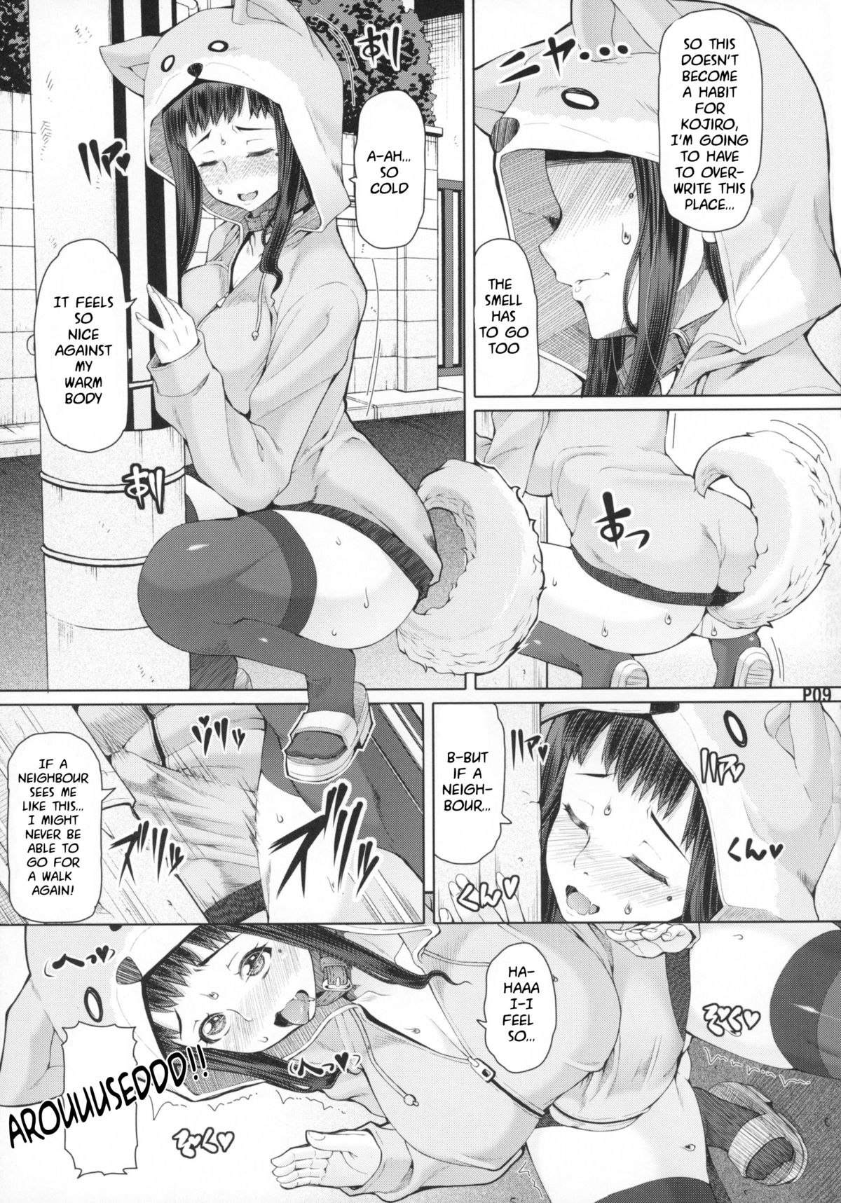 A Certain Futanari Girl's Masturbation Diary Ch. 1-5 page 59