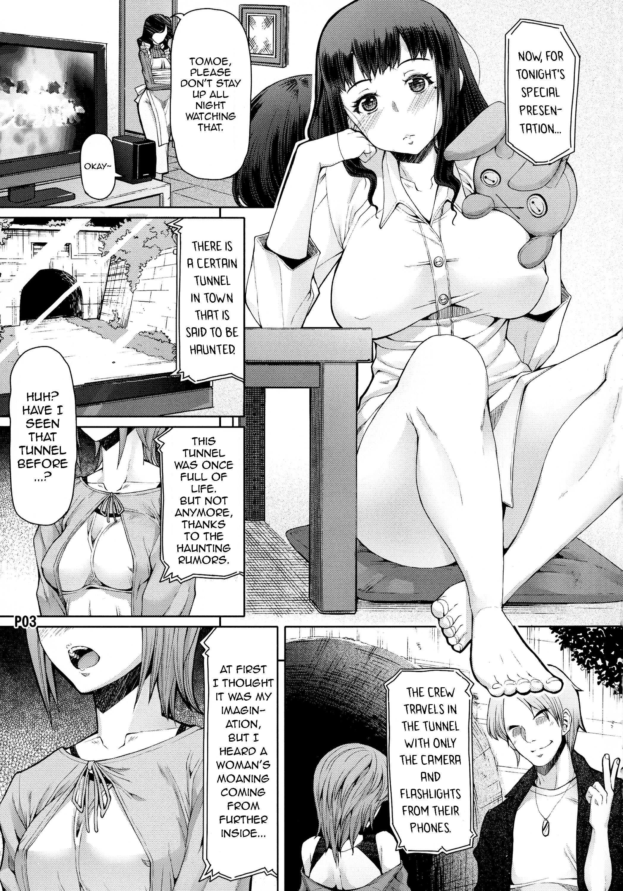 A Certain Futanari Girl's Masturbation Diary Ch. 1-5 page 75