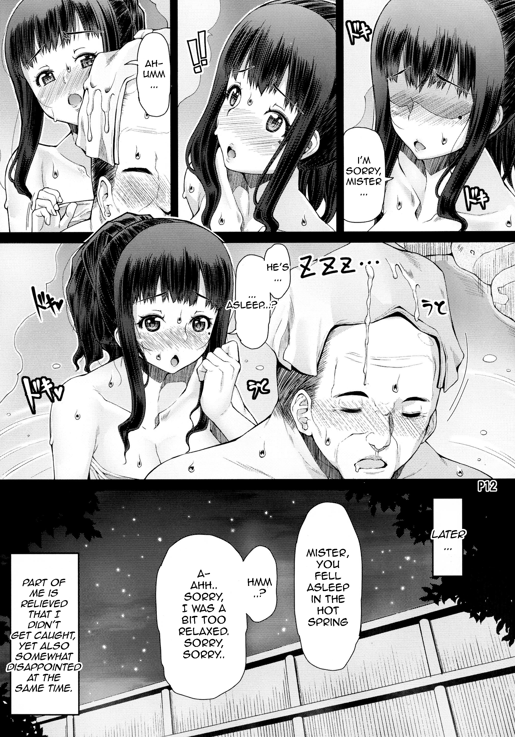 A Certain Futanari Girl's Masturbation Diary Ch. 1-5 page 84