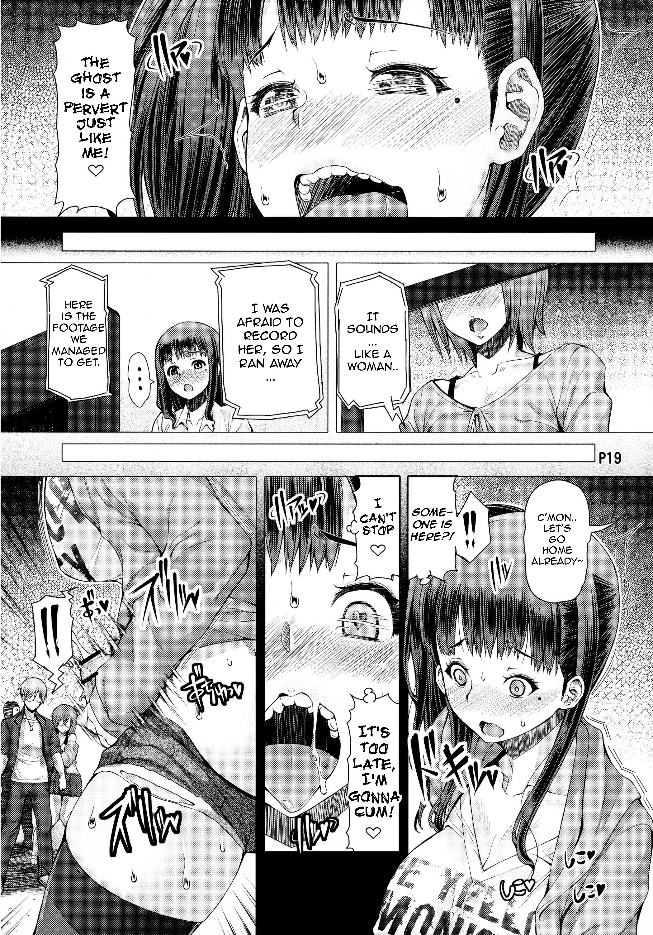 A Certain Futanari Girl's Masturbation Diary Ch. 1-5 page 91