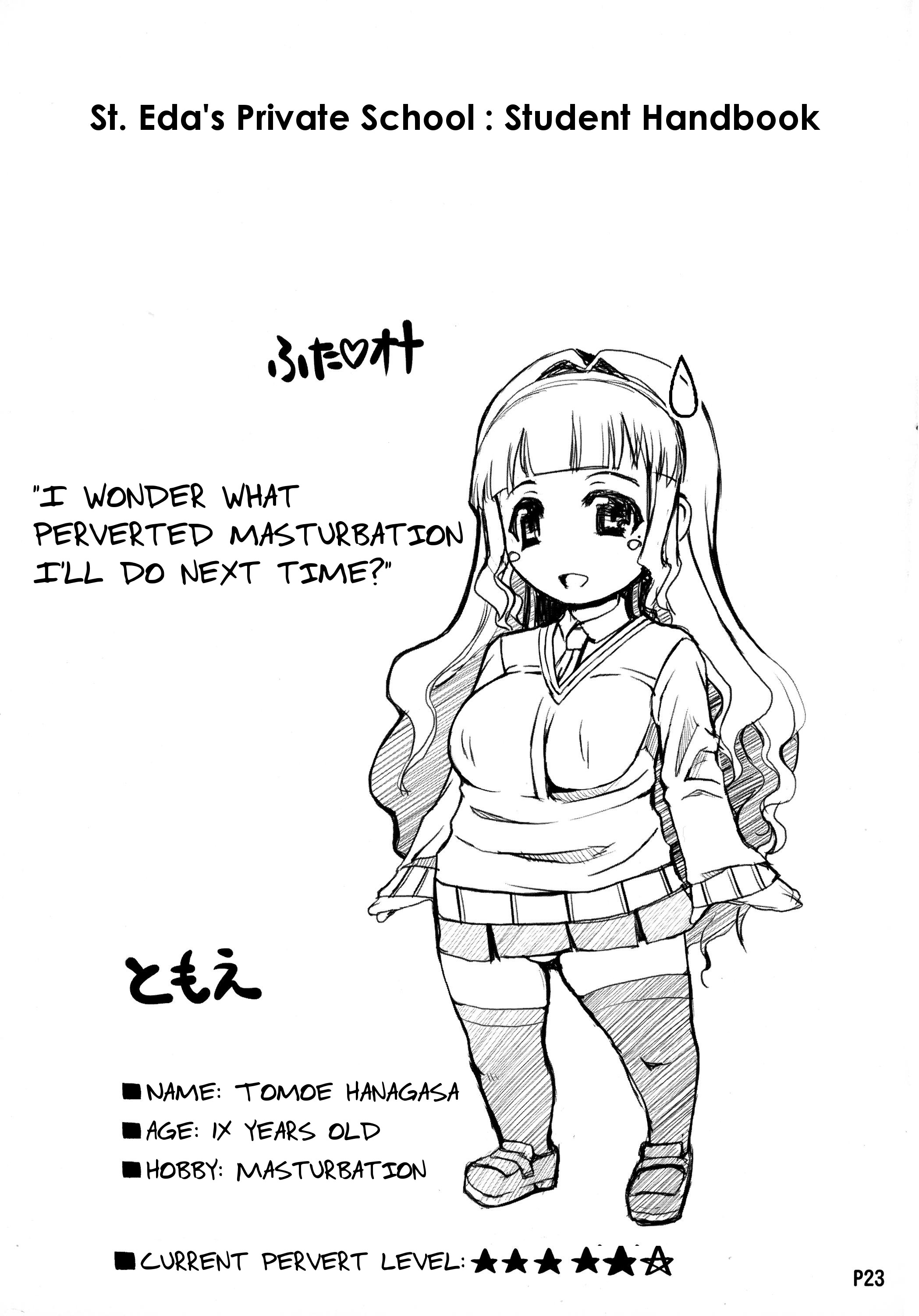 A Certain Futanari Girl's Masturbation Diary Ch. 1-5 page 95