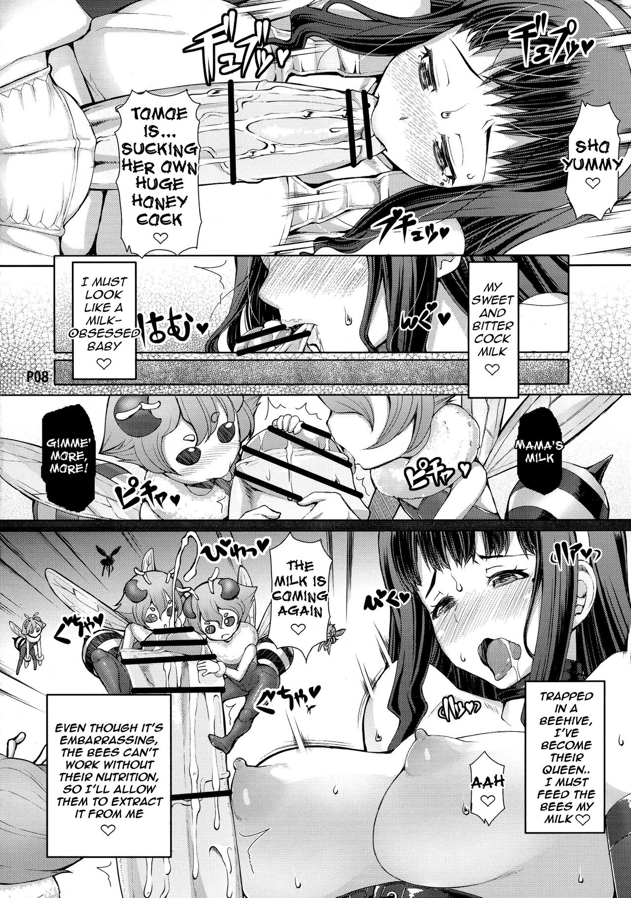 A Certain Futanari Girl's Masturbation Diary Ch. 3.5 page 10