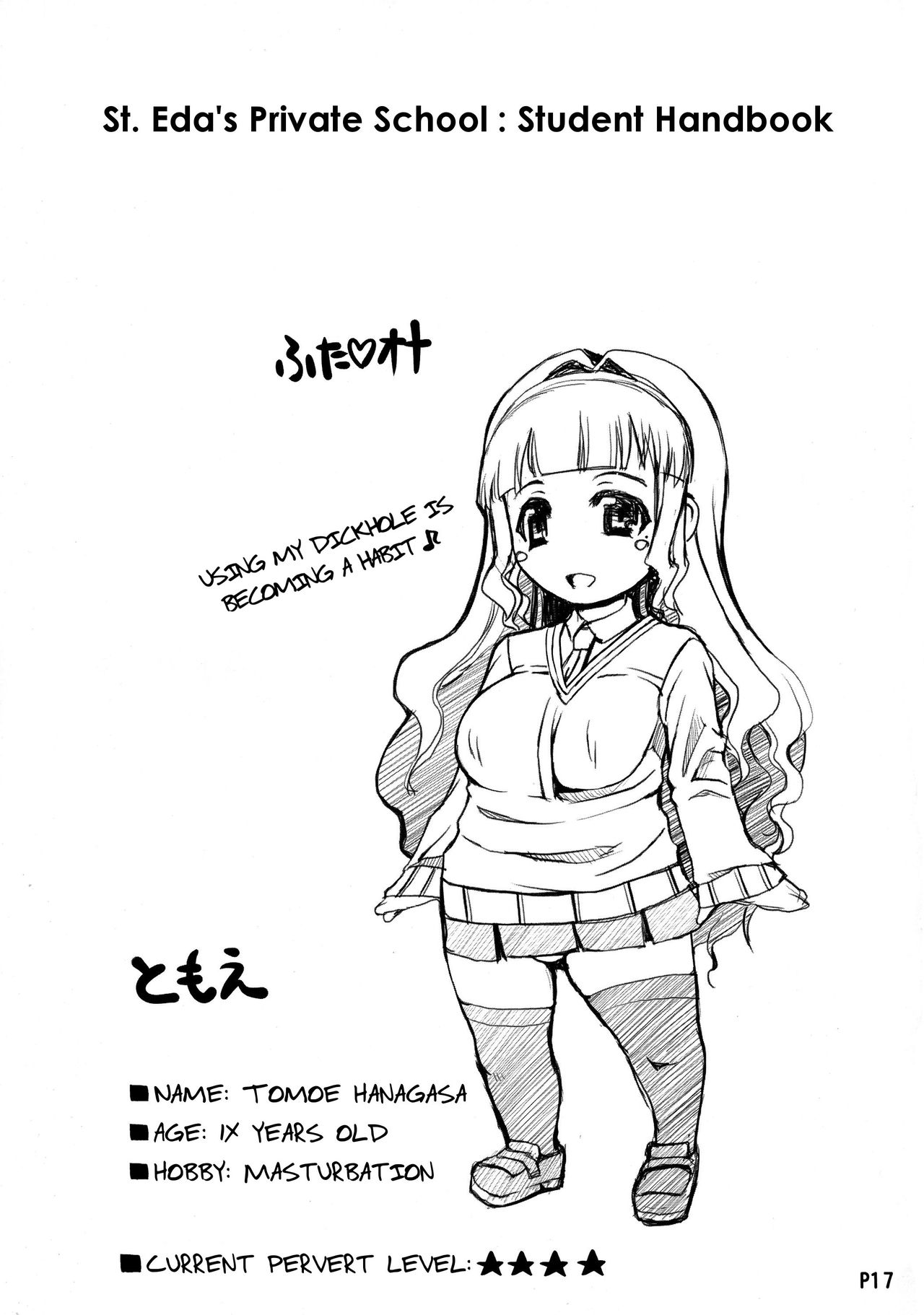 A Certain Futanari Girl's Masturbation Diary Ch. 3.5 page 19