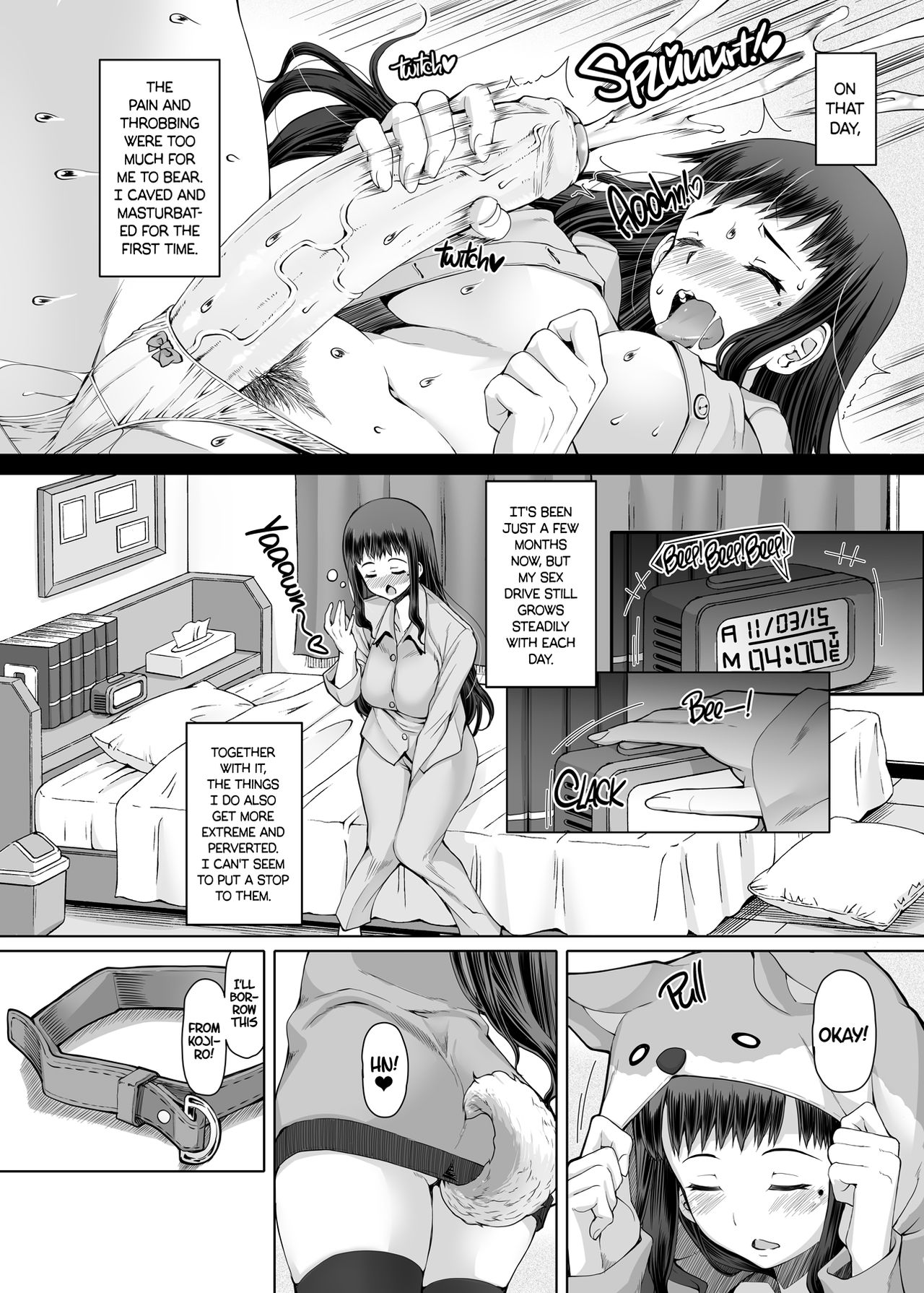 A Certain Futanari Girl's Masturbation Diary Ch.4 - FutaOna 4 page 6