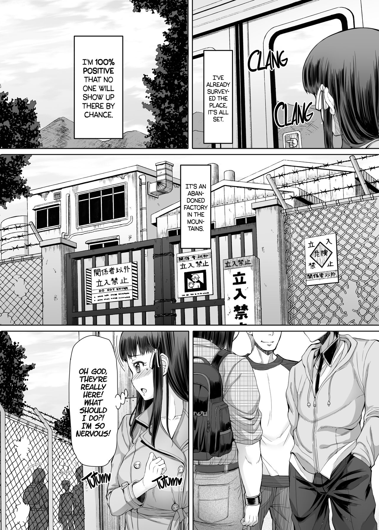 A Certain Futanari Girl's Masturbation Diary Ch.7 - FutaOna 7 page 3