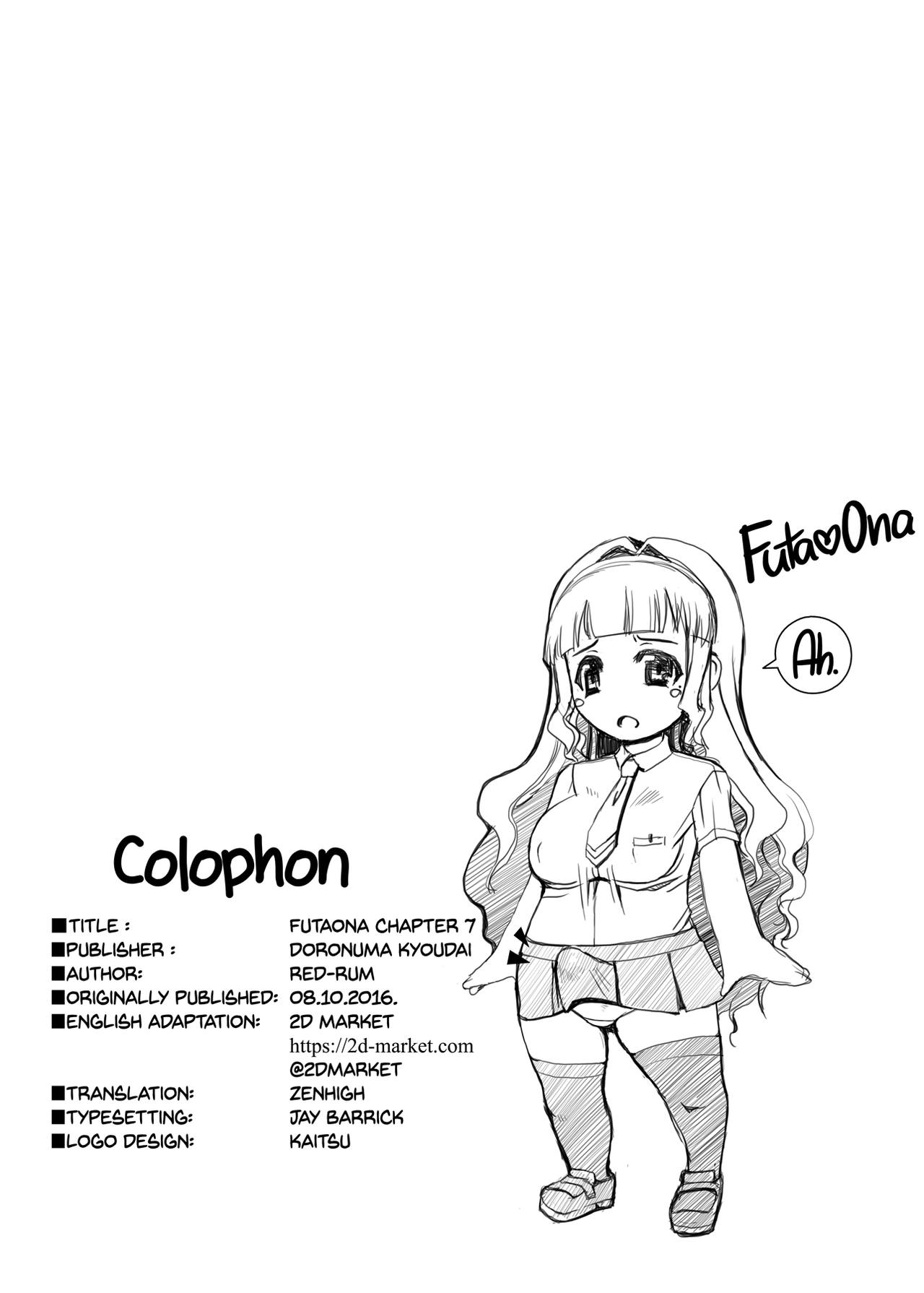 A Certain Futanari Girl's Masturbation Diary Ch.7 - FutaOna 7 page 23