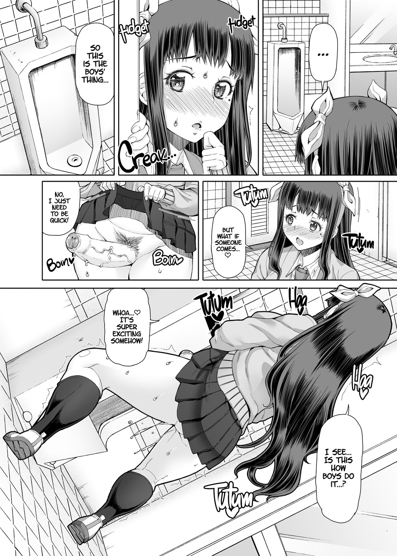 A Certain Futanari Girl's Masturbation Diary Final Chapter: FutaOna 8 [English] [2d-market.com] [Decensored] [Digital] page 12
