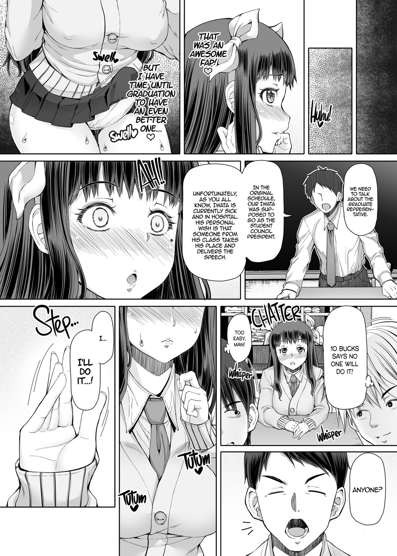 A Certain Futanari Girl's Masturbation Diary Final Chapter: FutaOna 8 [English] [2d-market.com] [Decensored] [Digital] page 16