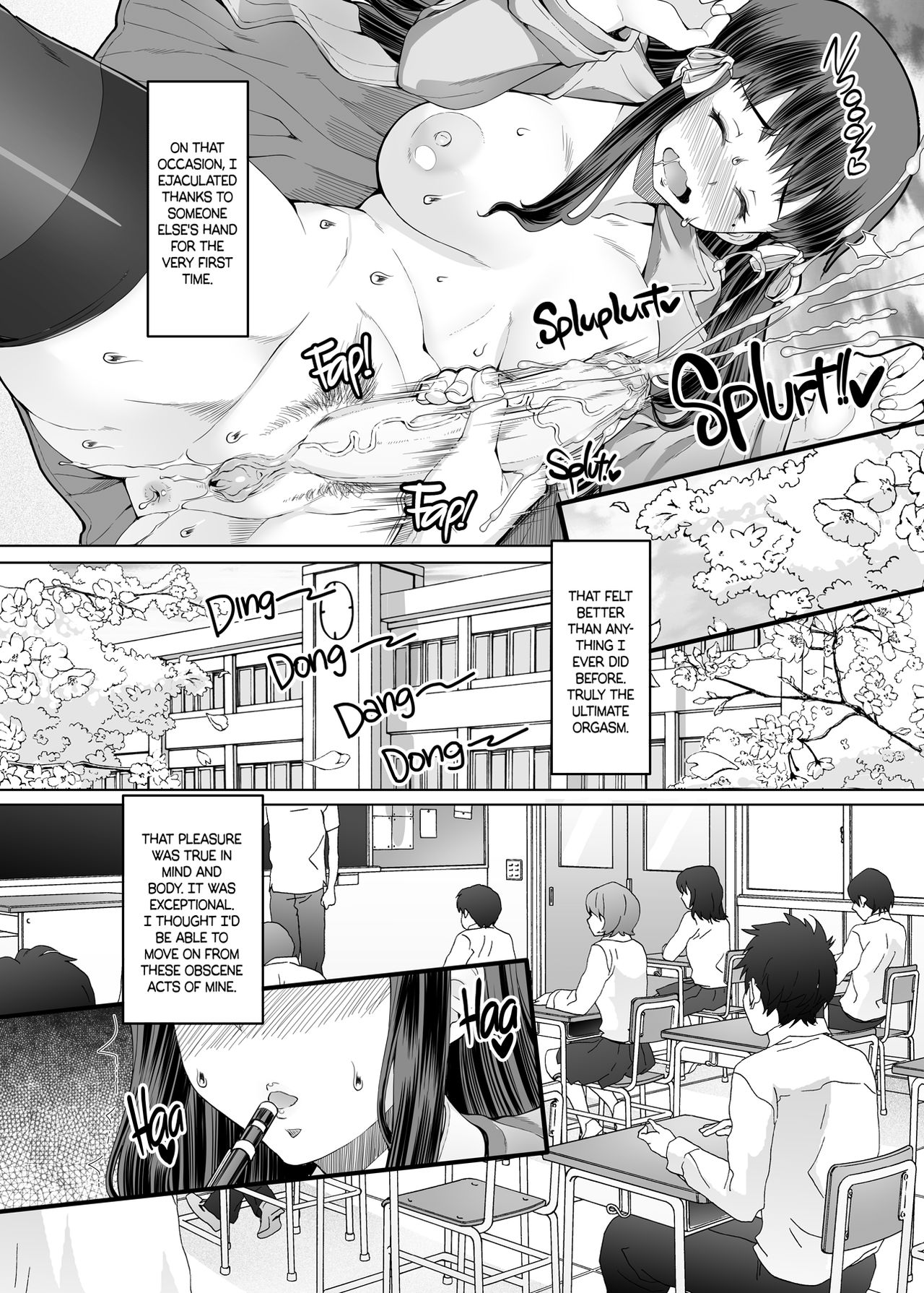 A Certain Futanari Girl's Masturbation Diary Final Chapter: FutaOna 8 [English] [2d-market.com] [Decensored] [Digital] page 4