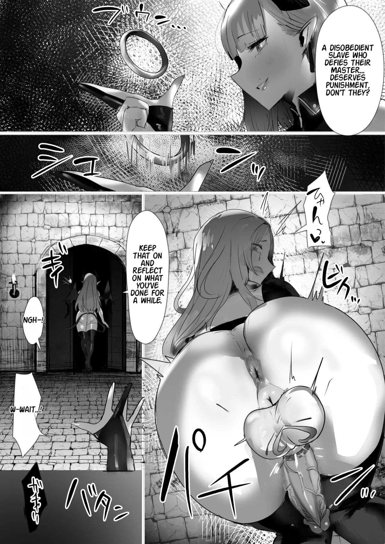 A Certain Holy Woman's Transformation into a Breeding Stallion page 27